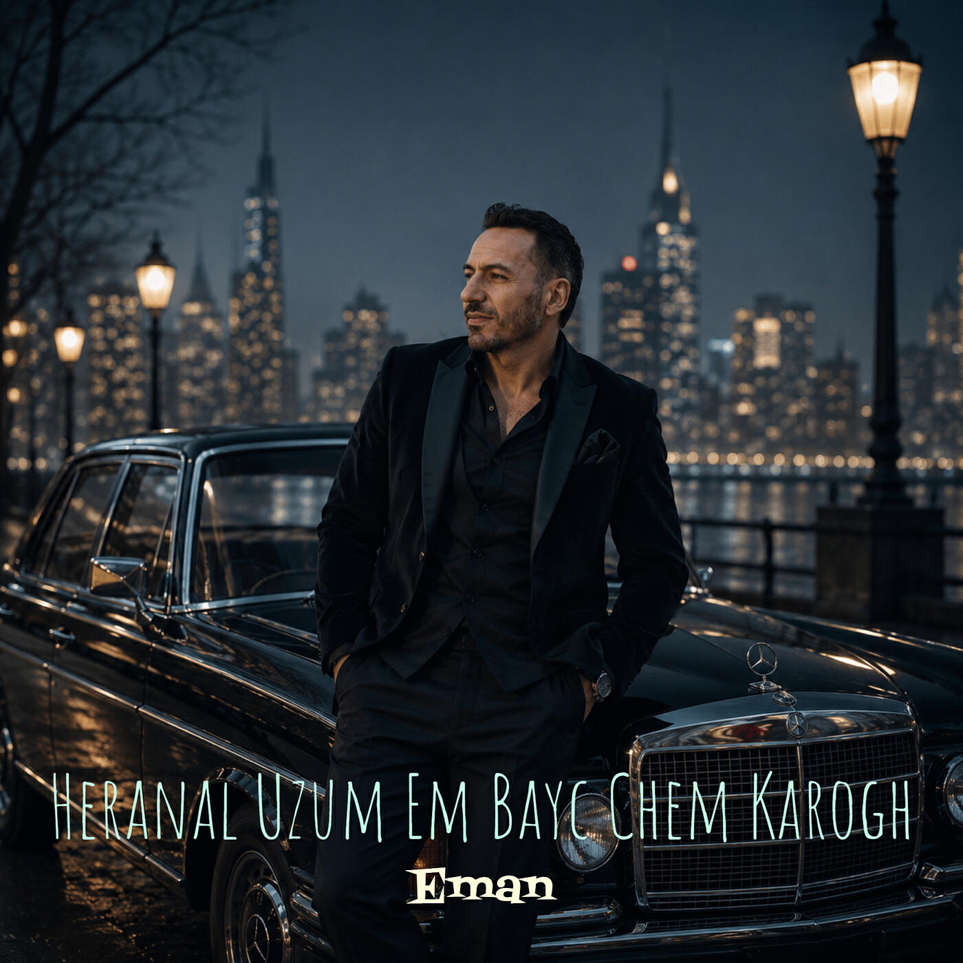 Релиз Heranal Uzum Em Bayc Chem Karogh