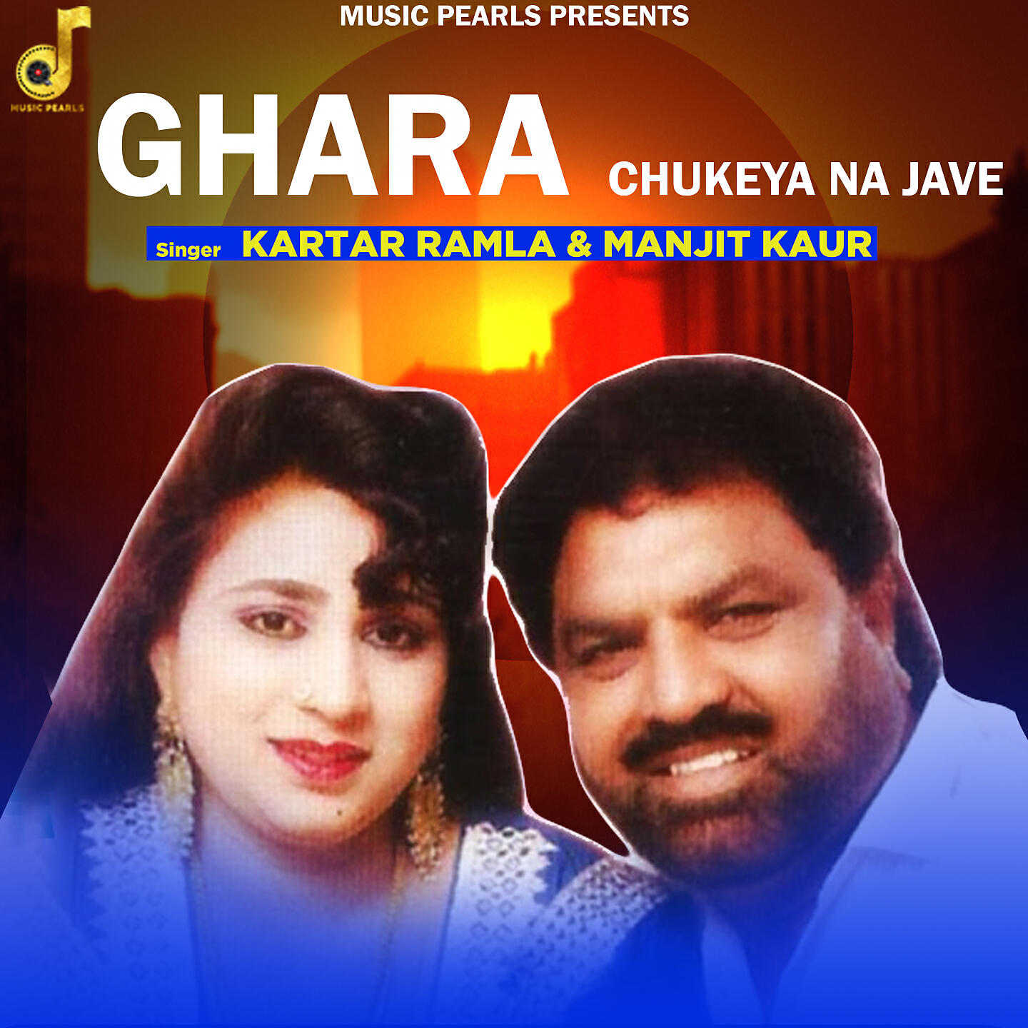 Релиз Ghara Chukeya Na Jave