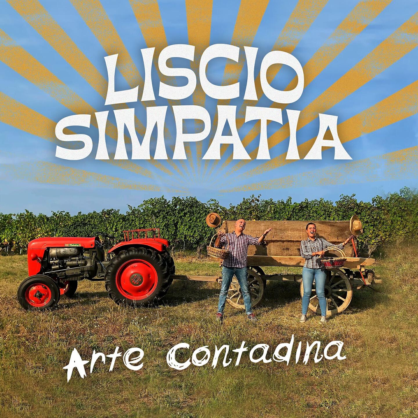 Liscio Simpatia