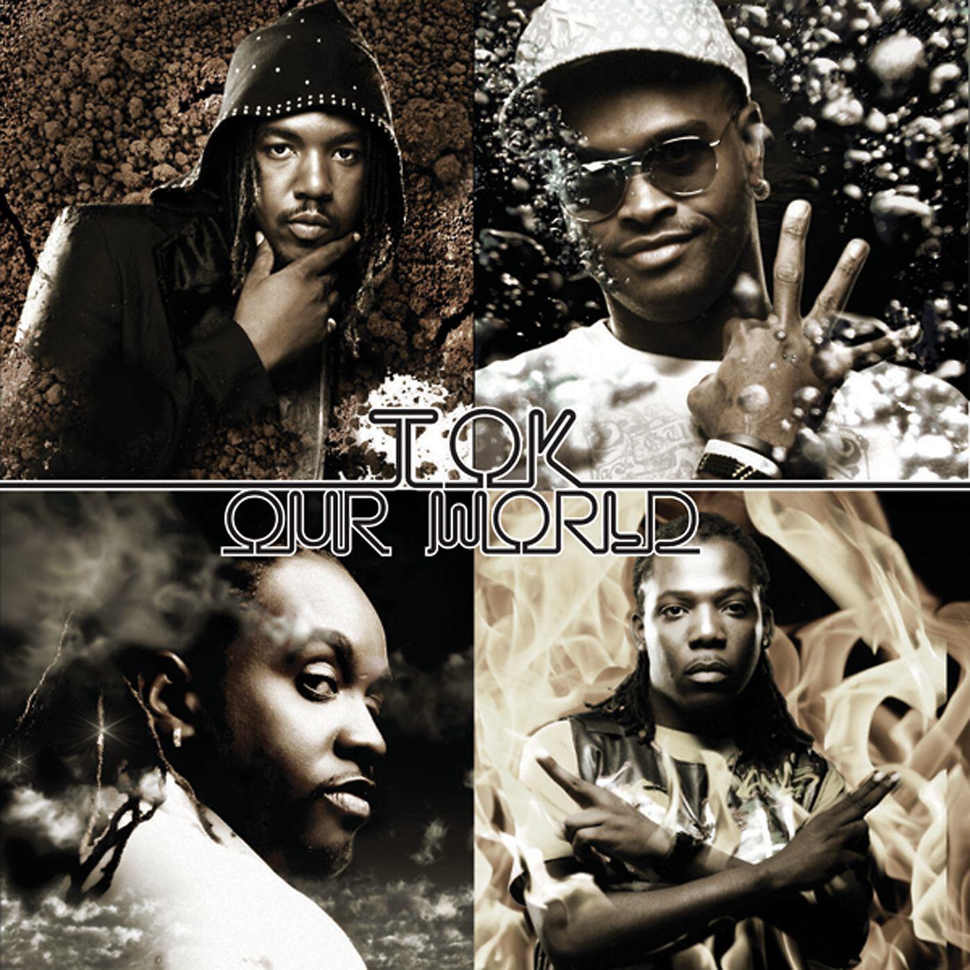 Релиз Our World