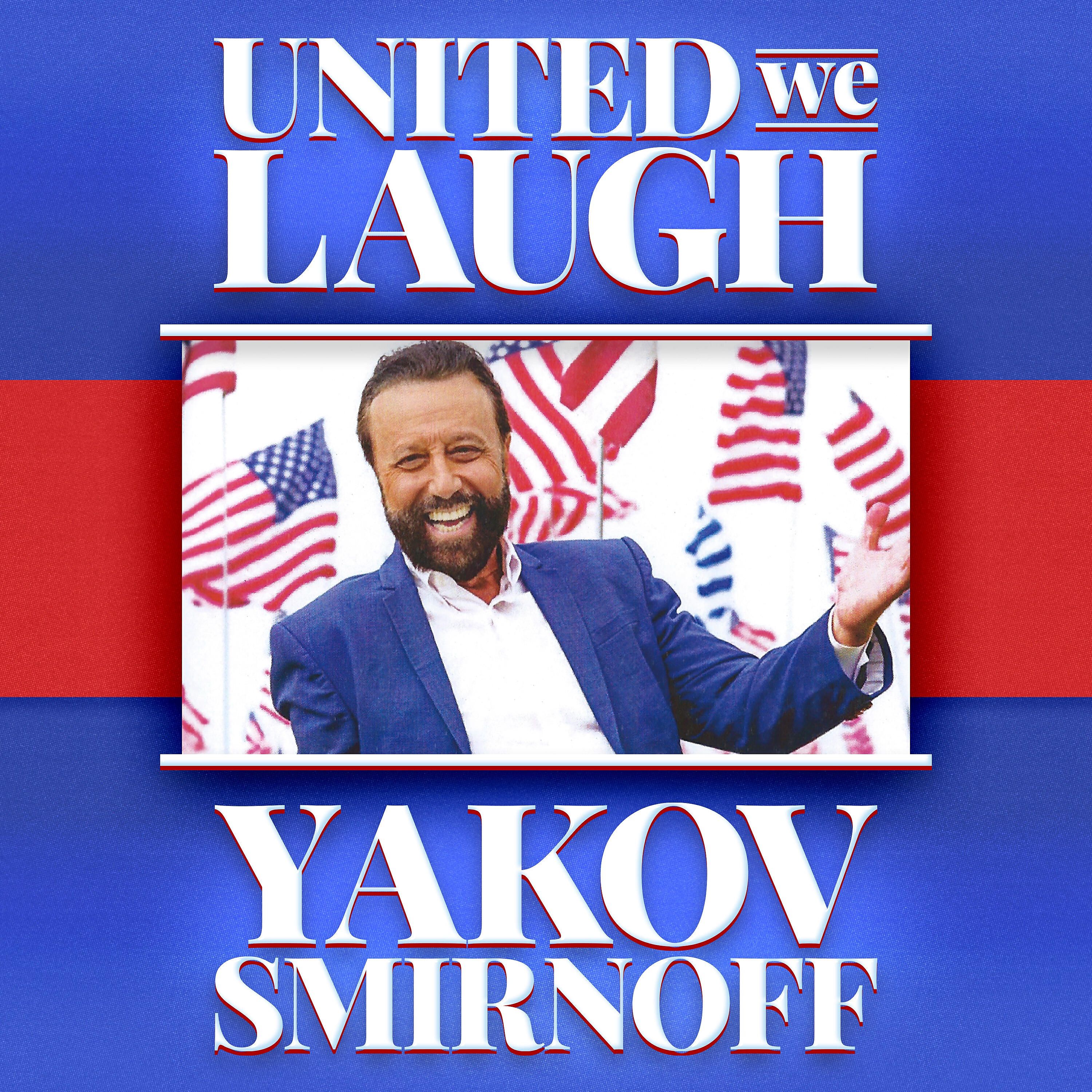 Релиз United We Laugh