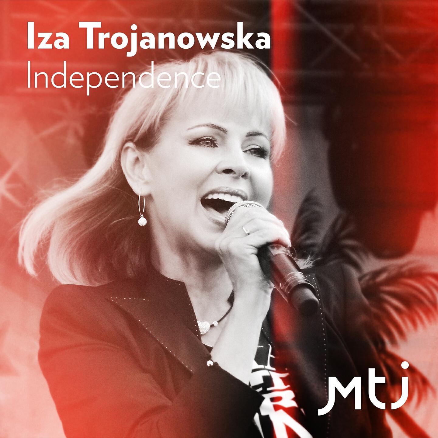 Релиз Independence