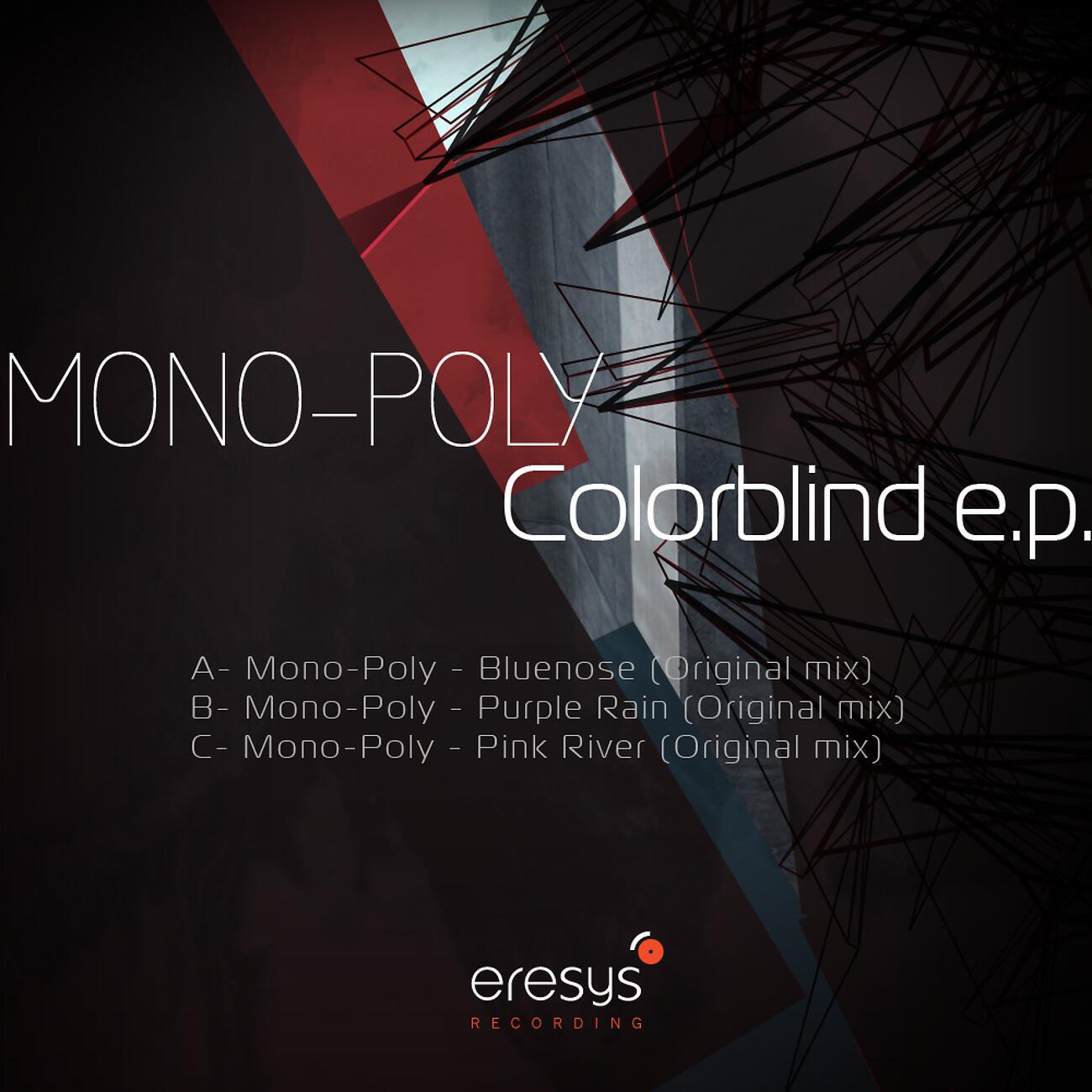 Релиз Colorblind EP