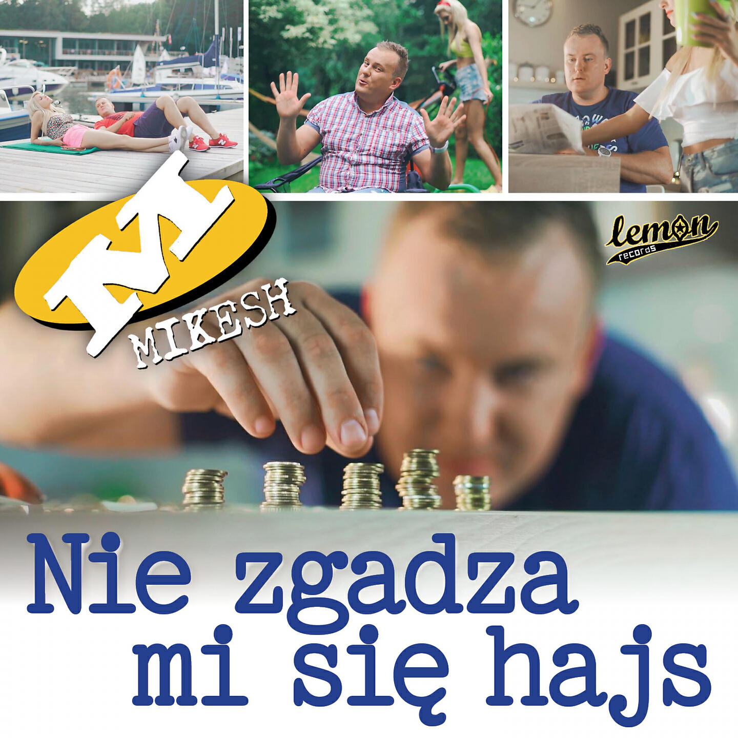 Обложка альбома