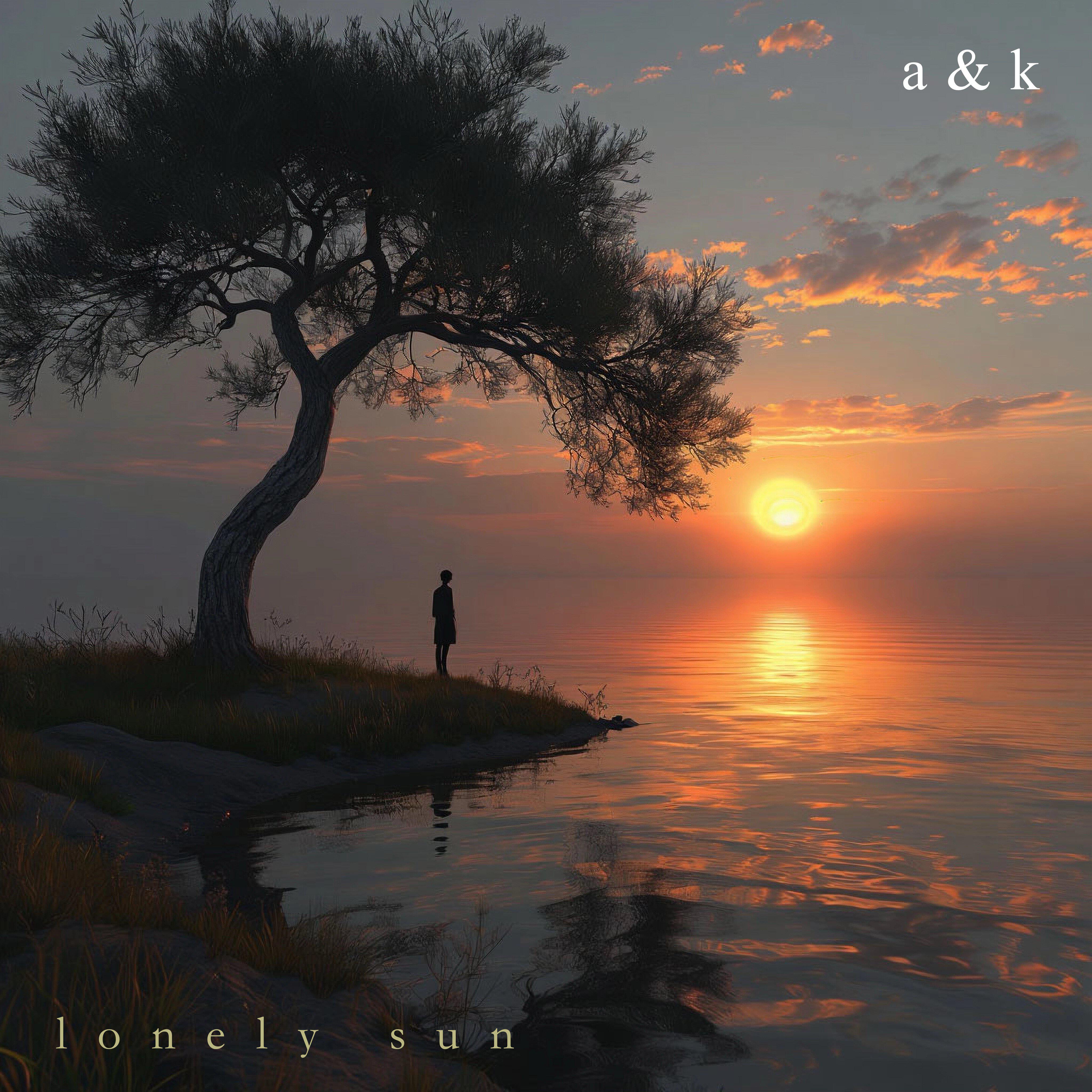Релиз lonely sun