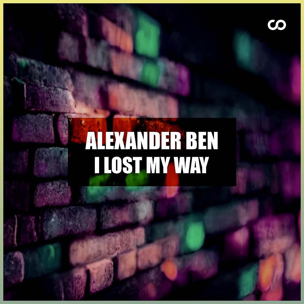Alexander Ben
