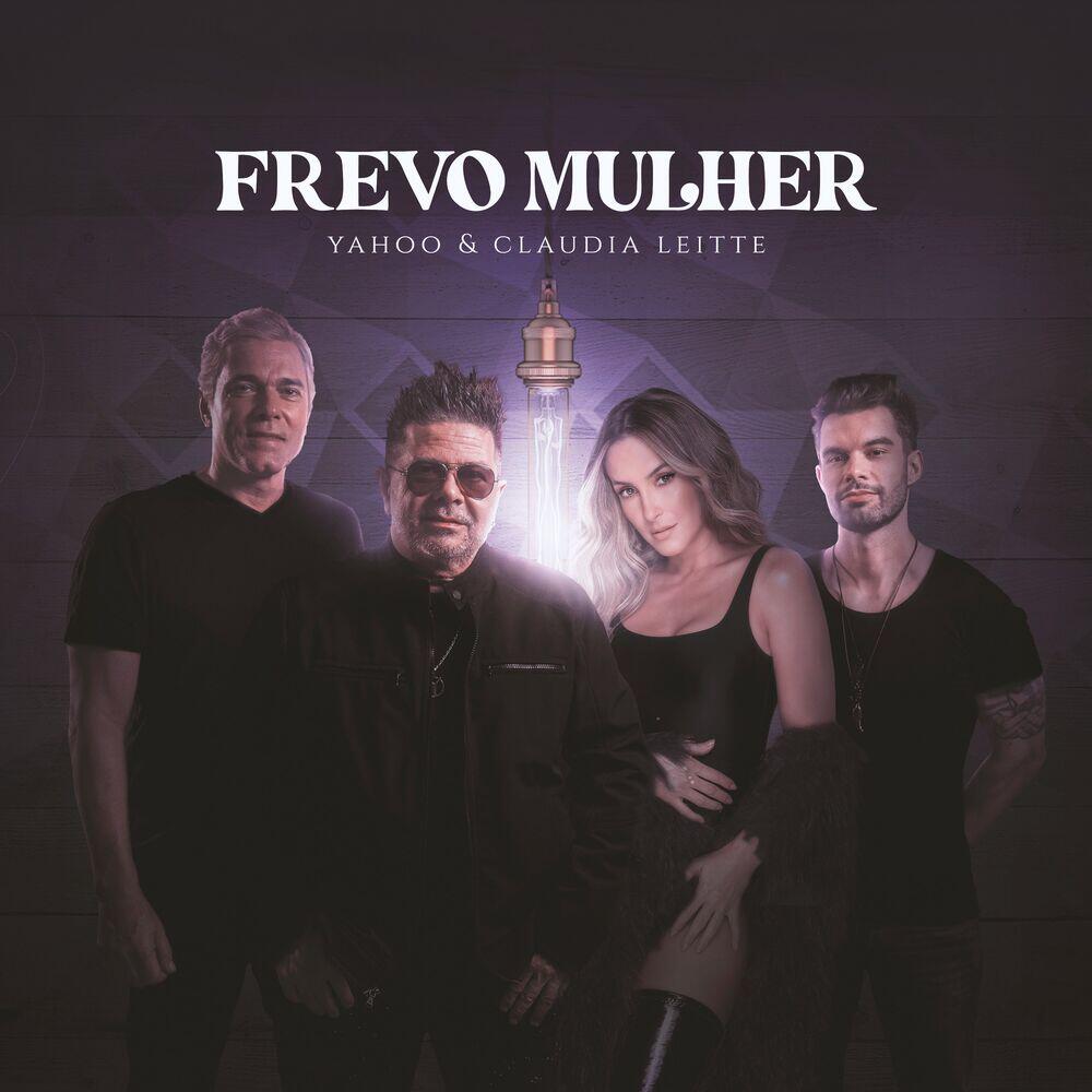 Релиз Frevo Mulher
