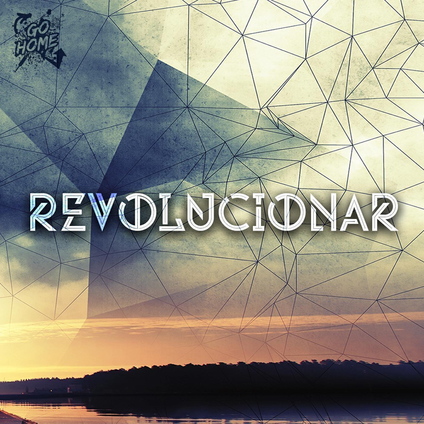 Релиз Revolucionar