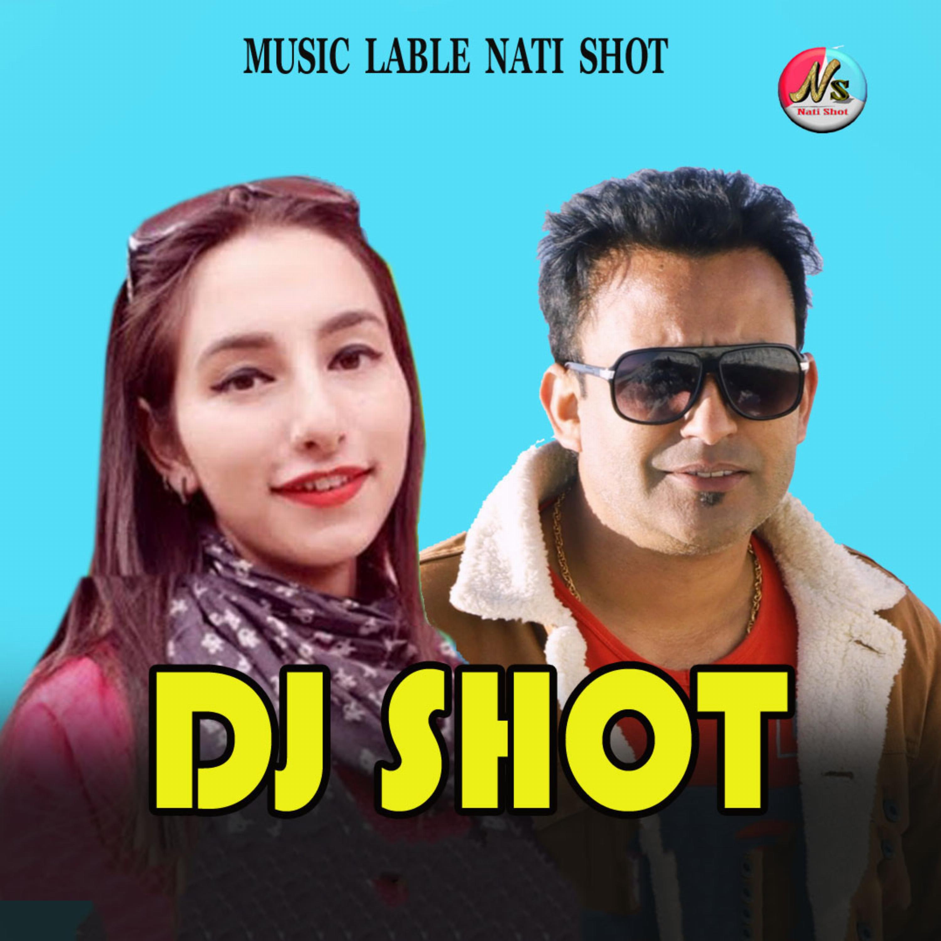 Релиз DJ SHOT