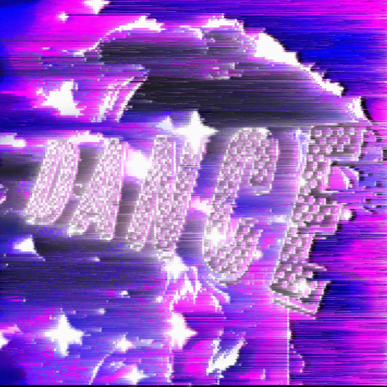 Релиз DANCE!