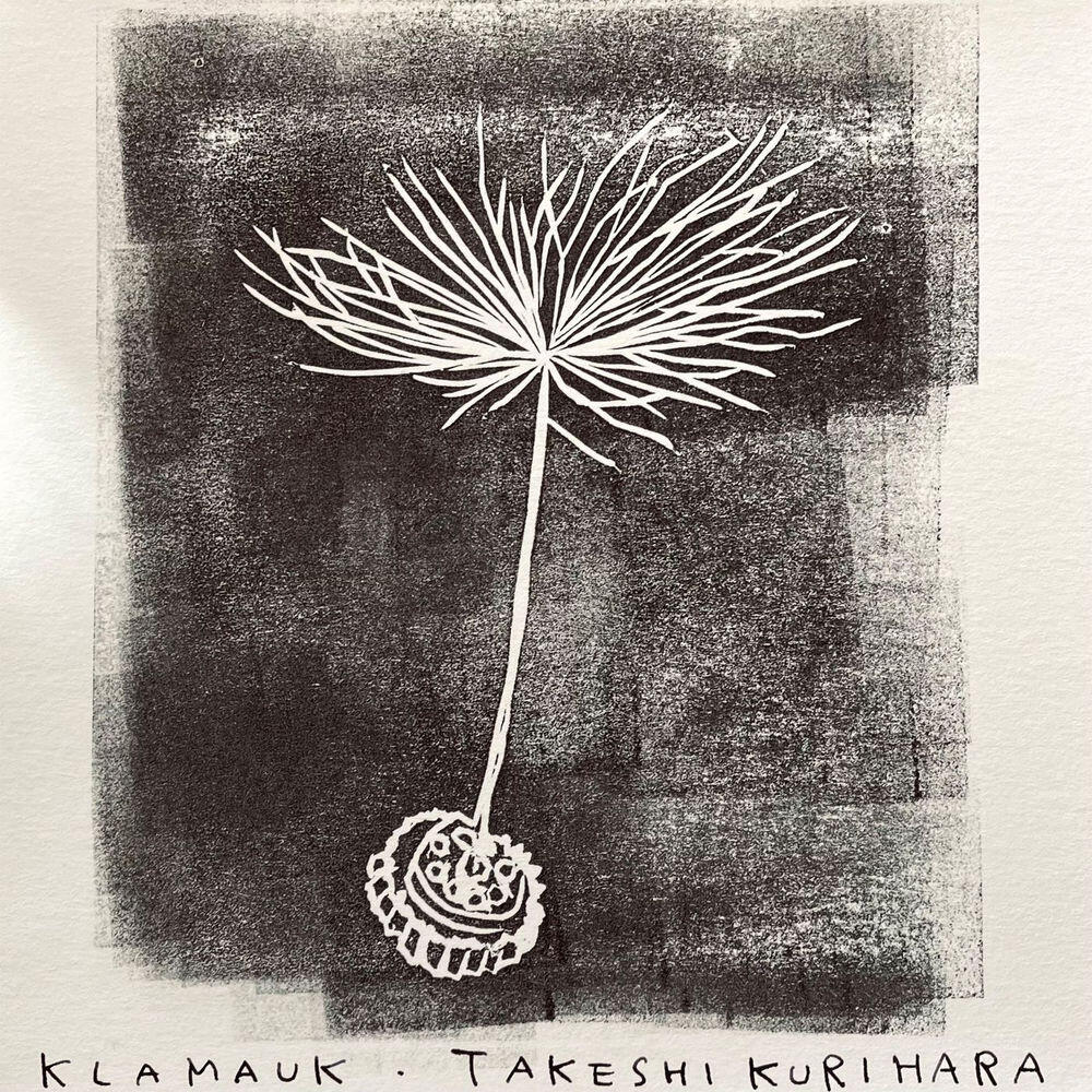 Релиз KLAMAUK