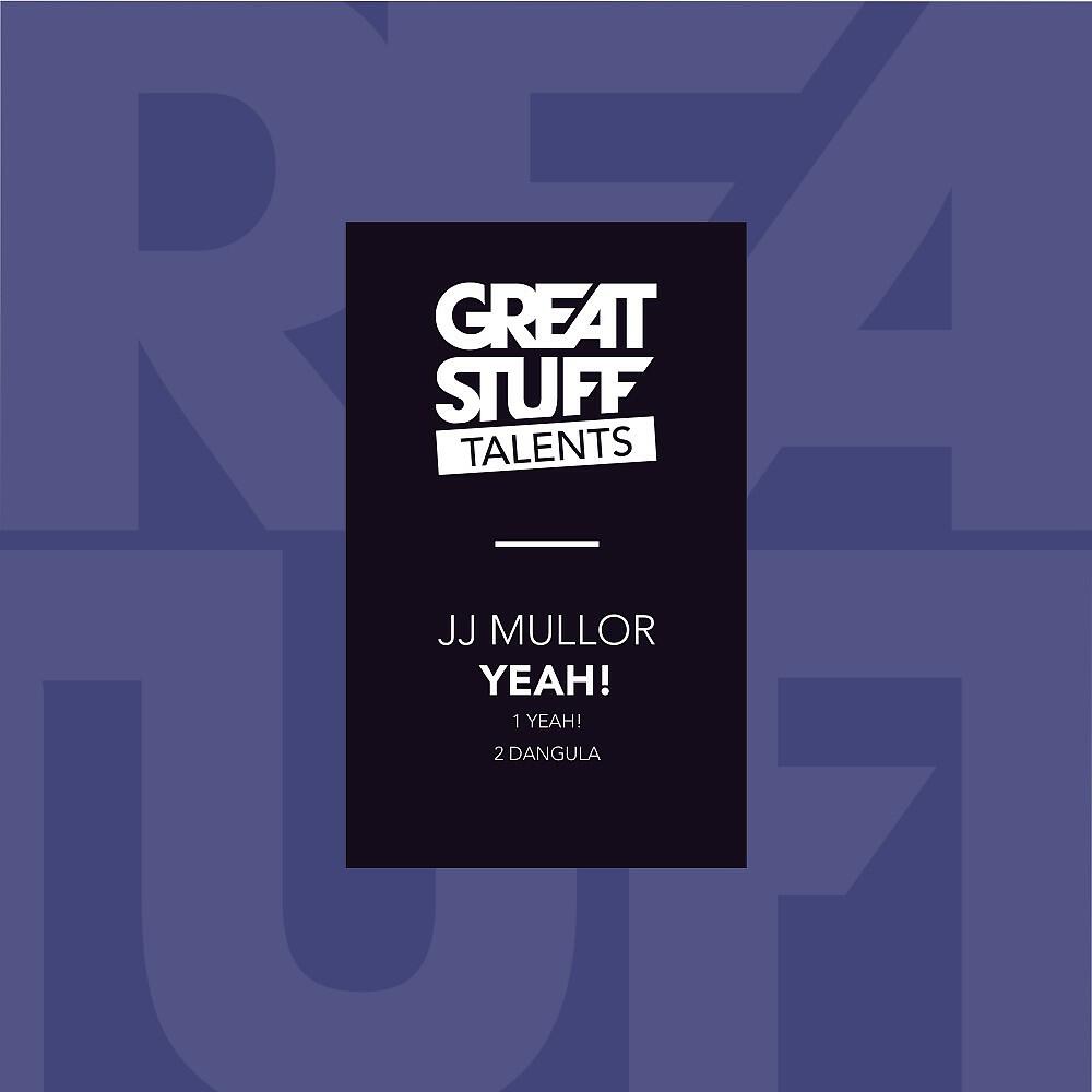 Релиз Yeah!