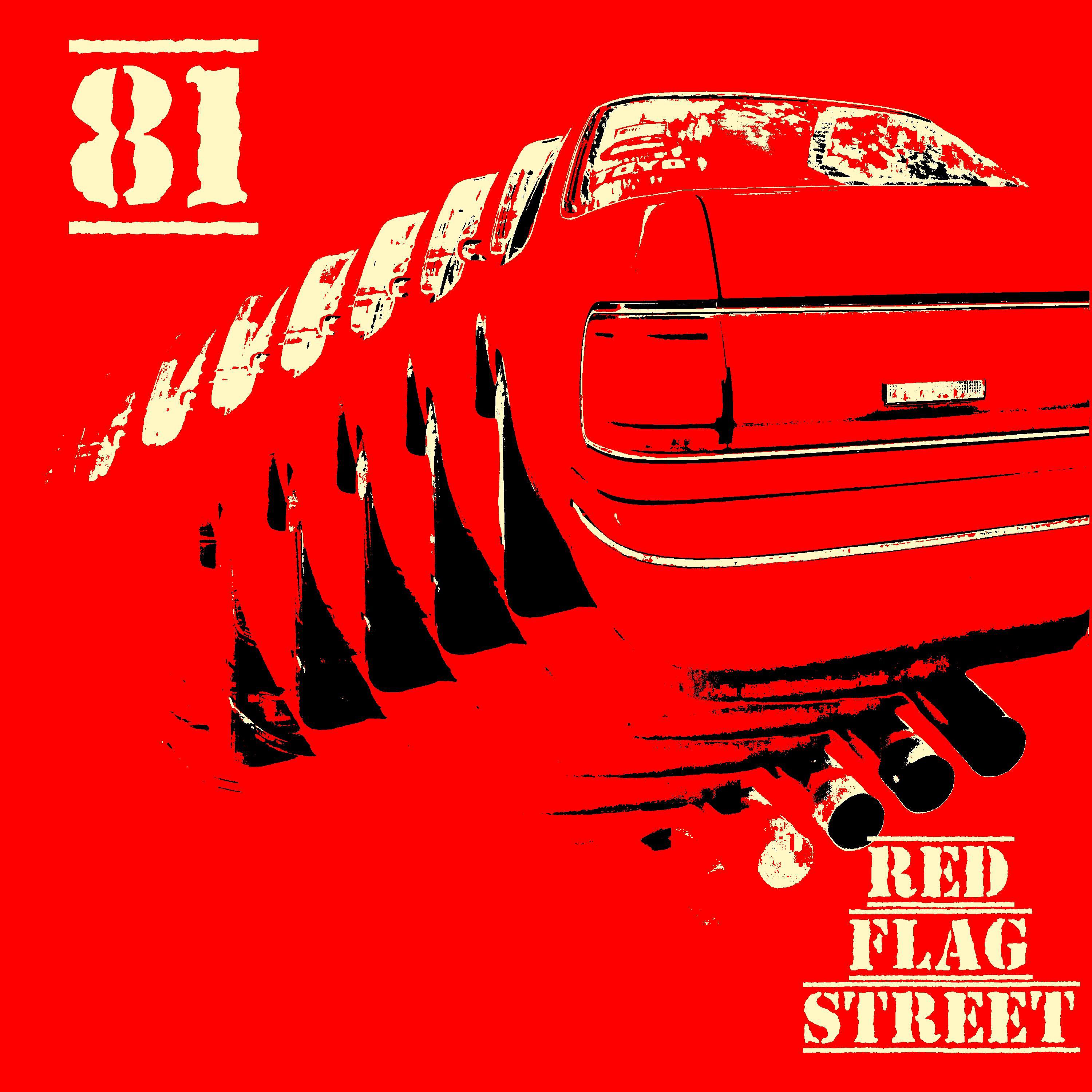 Релиз 81