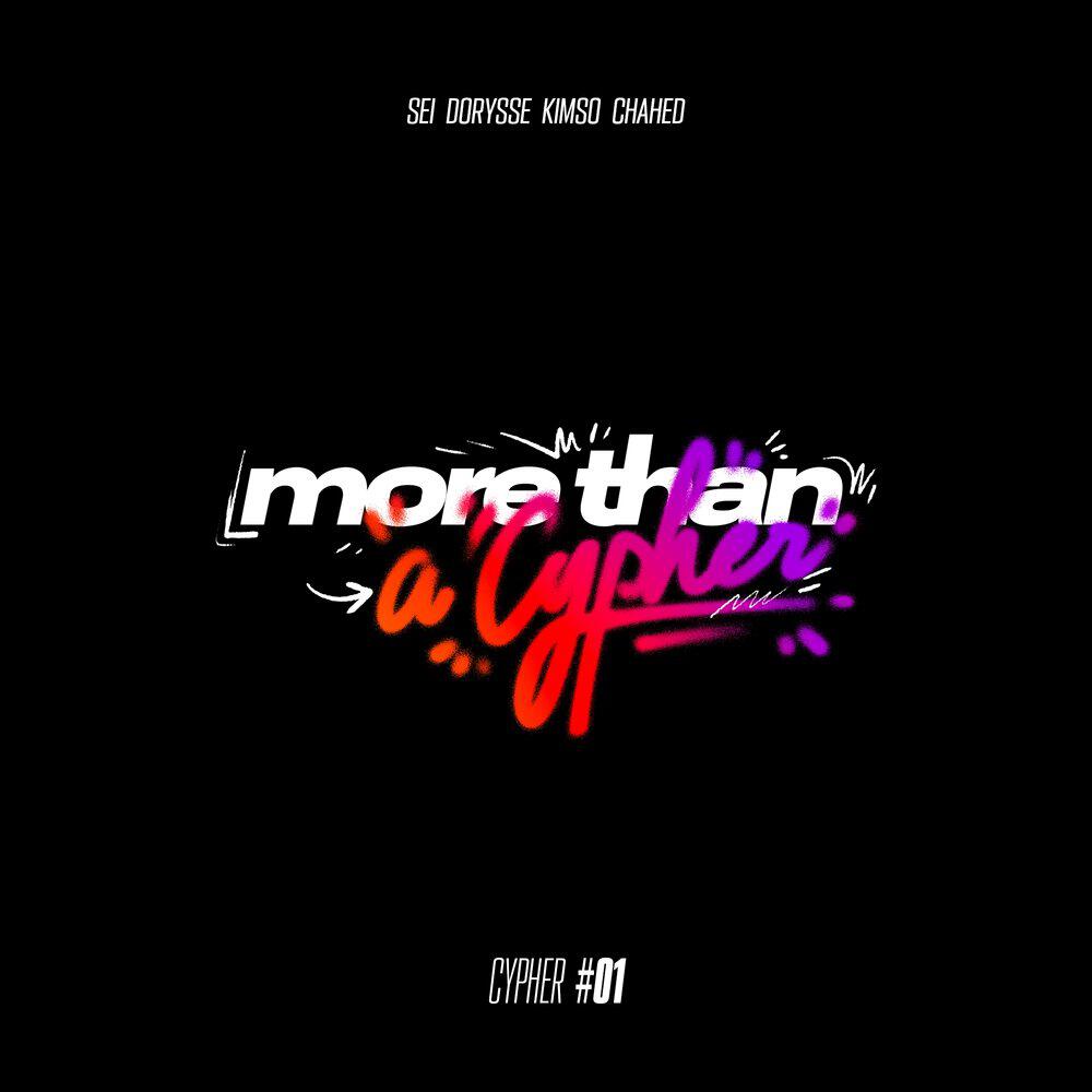 Релиз More Than a Cypher #1