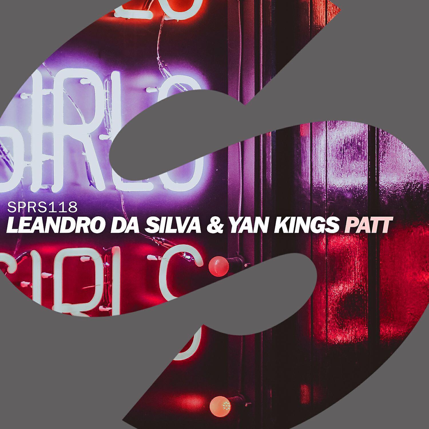 Yan Kings все песни в mp3