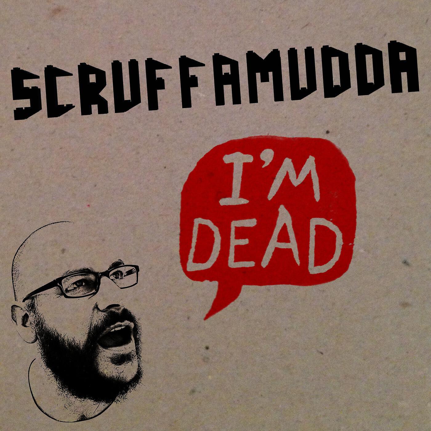 Релиз I'm Dead
