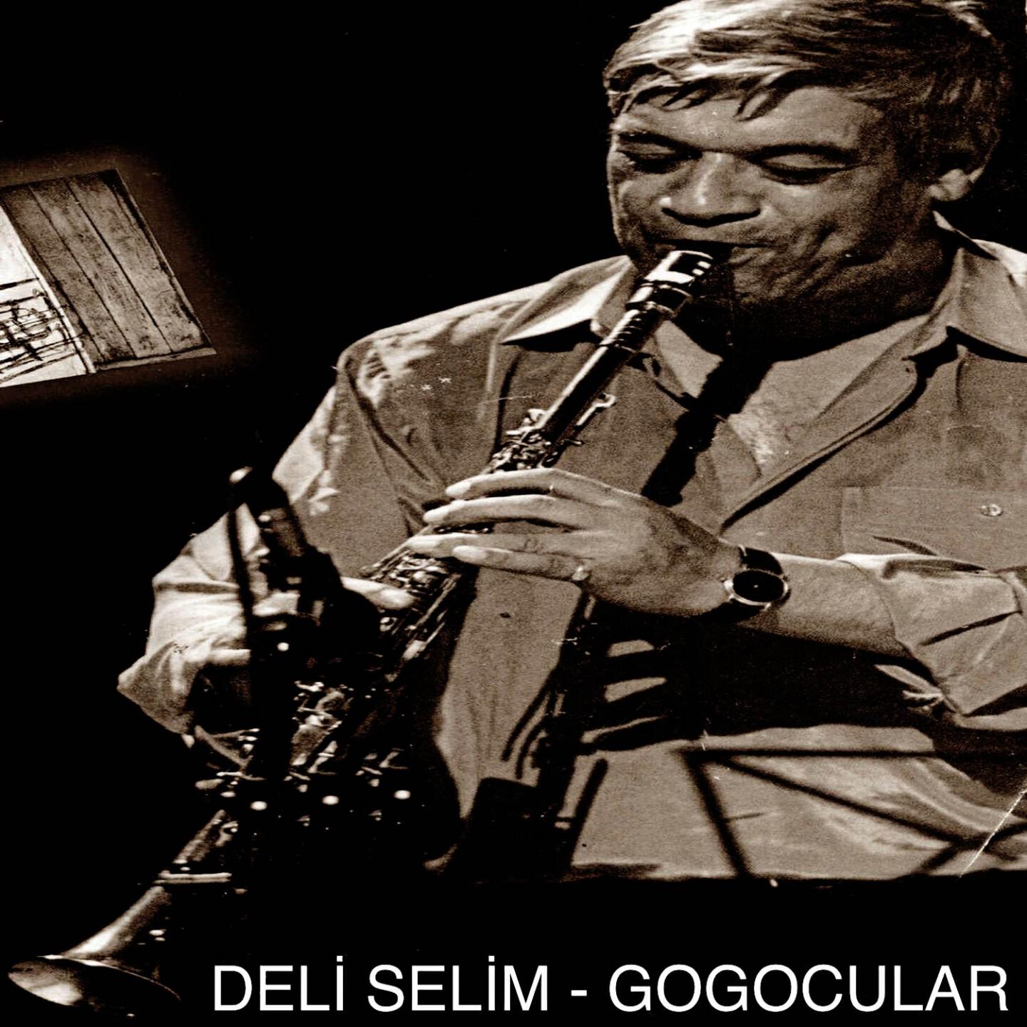 Релиз Gogocular
