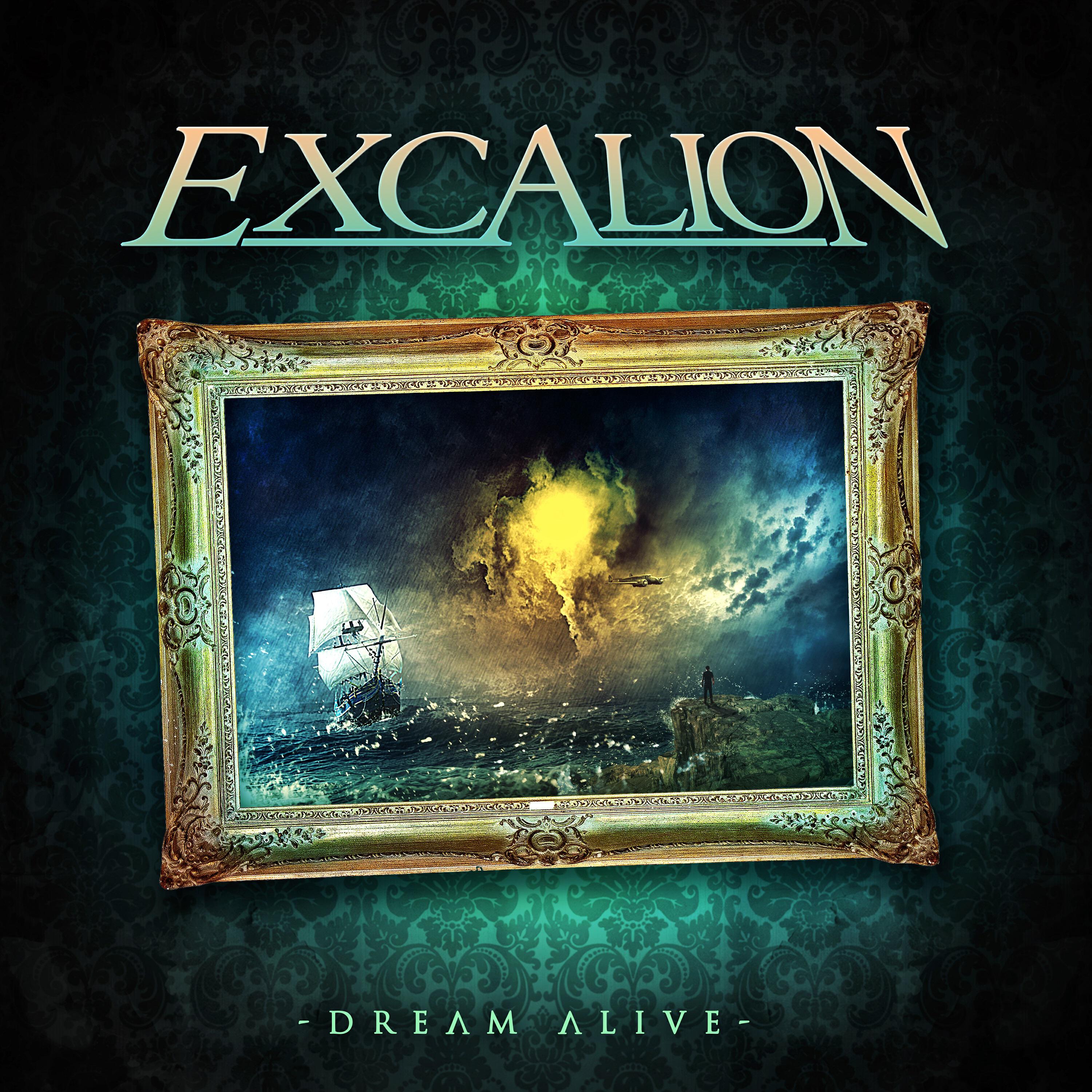 Релиз Dream Alive