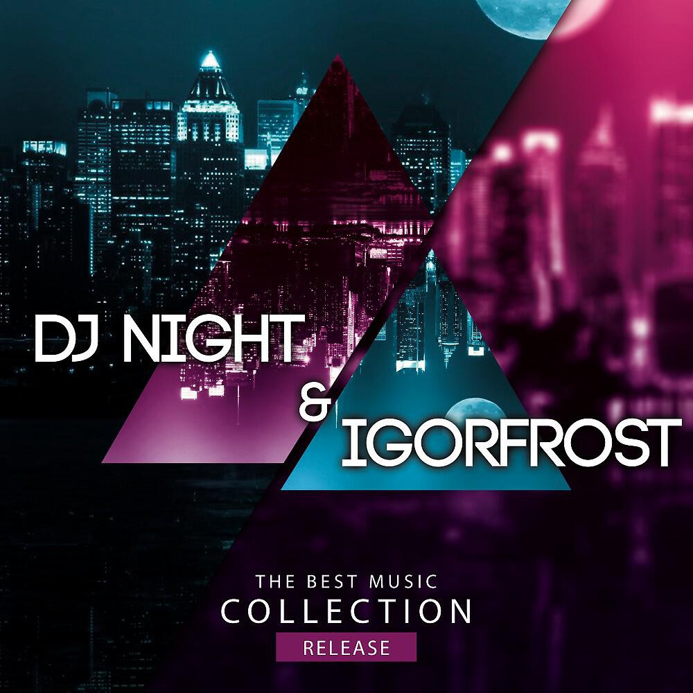 DJ IGorFrost
