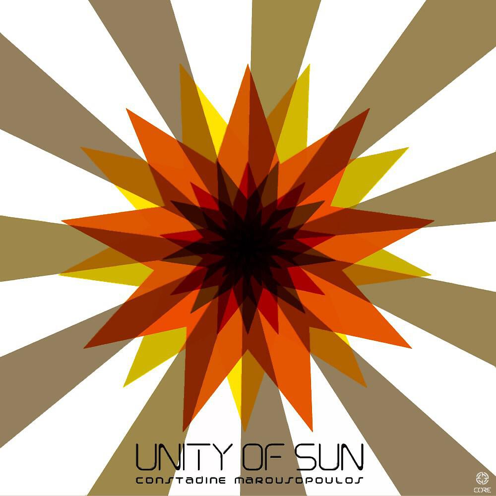 Релиз Unity of Sun