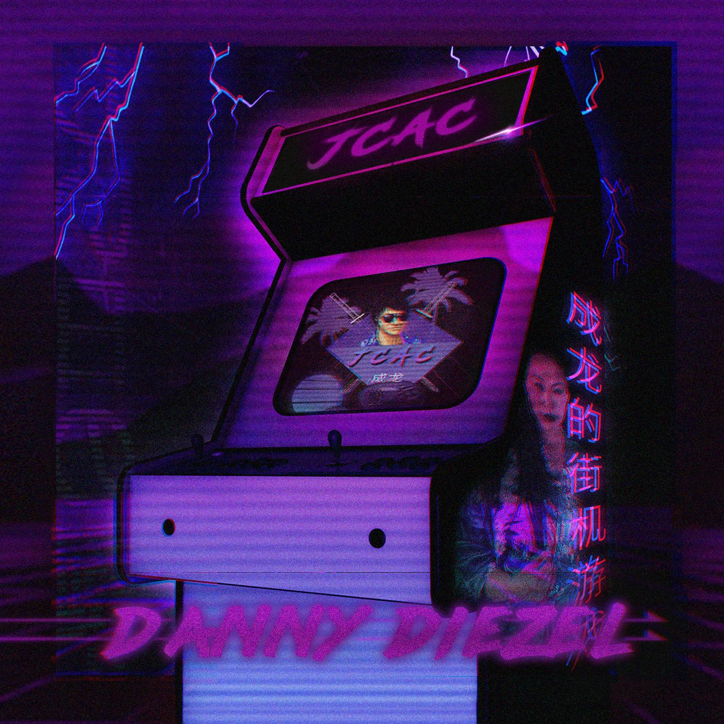 Релиз J.C.A.C.
