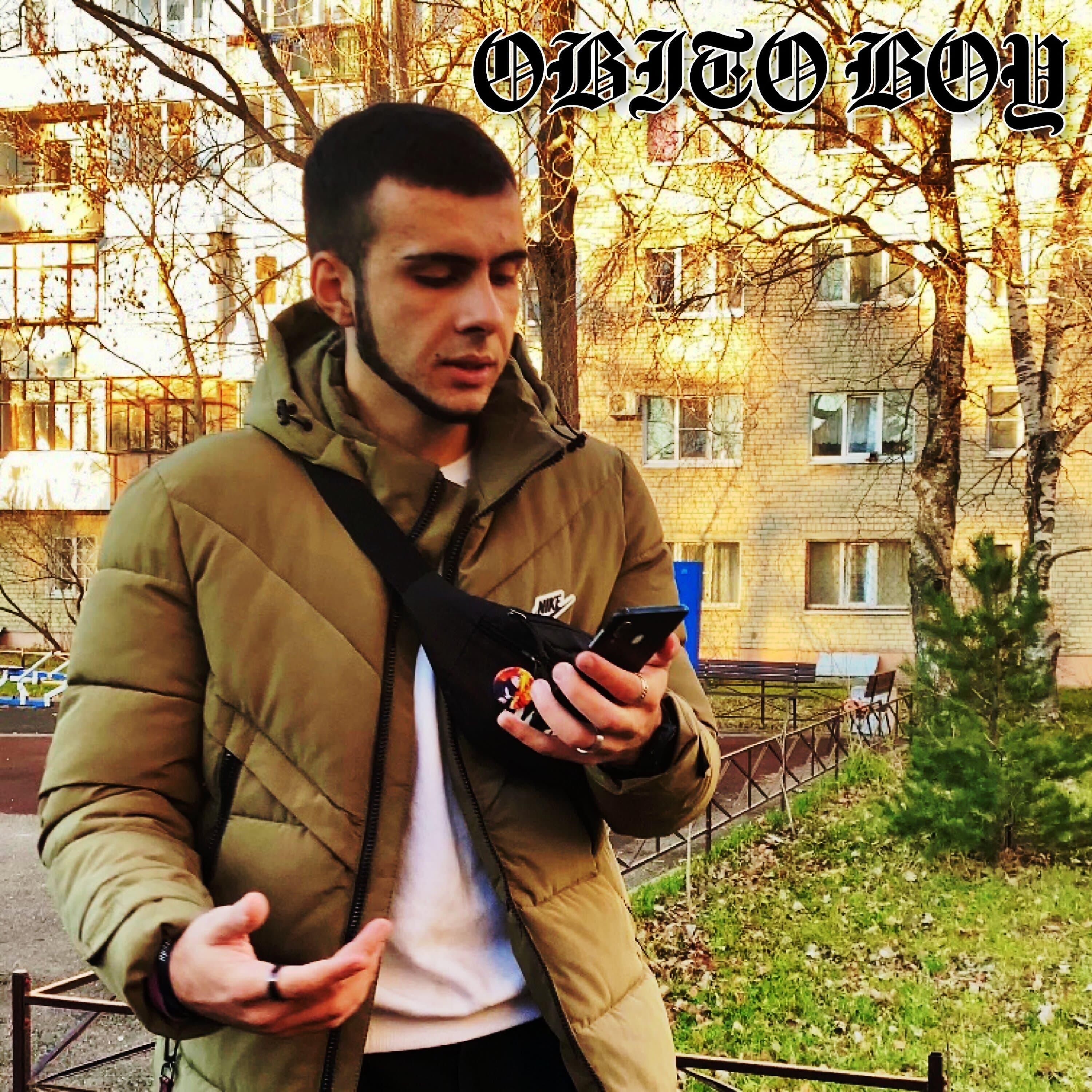 Релиз Make Money