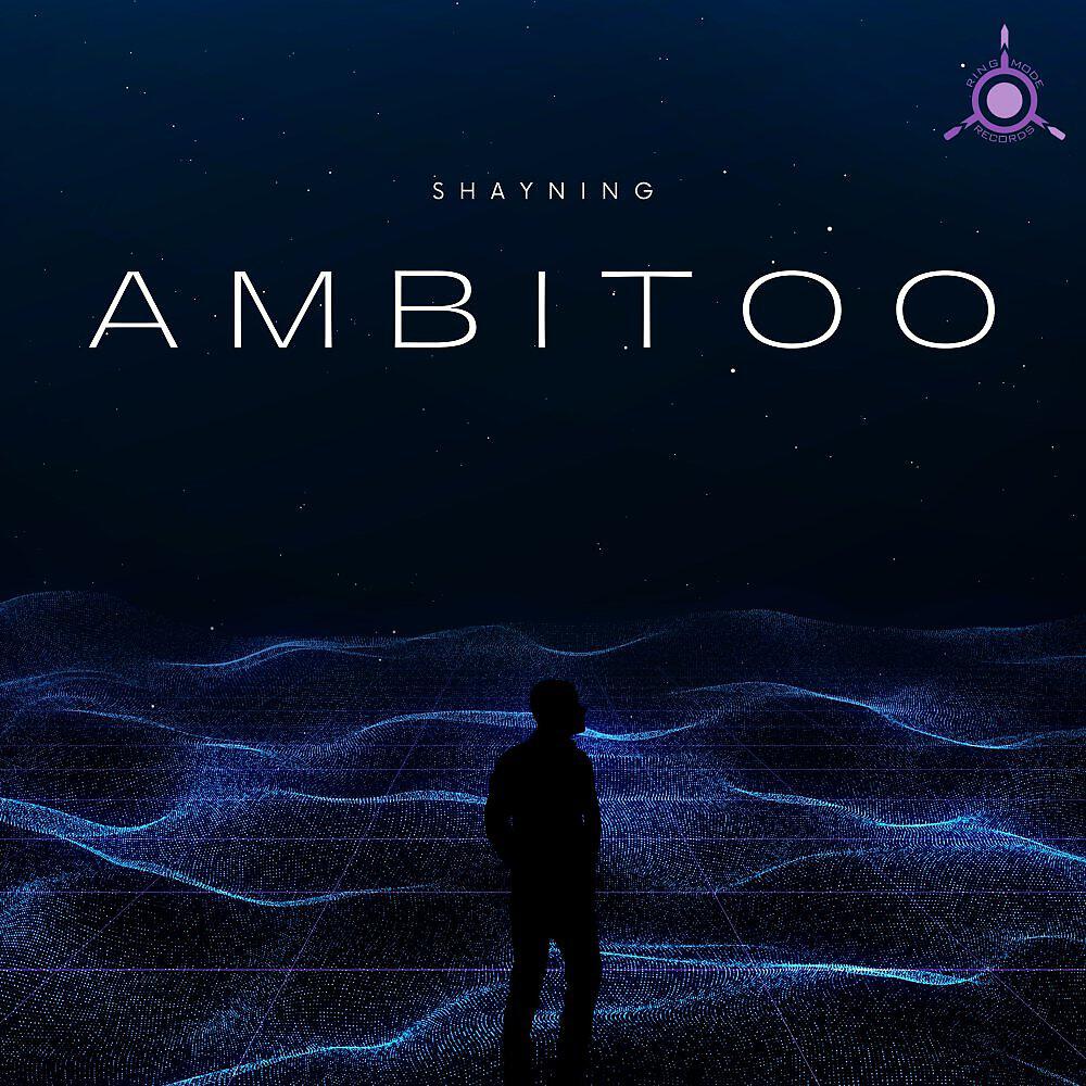 Релиз Ambitoo