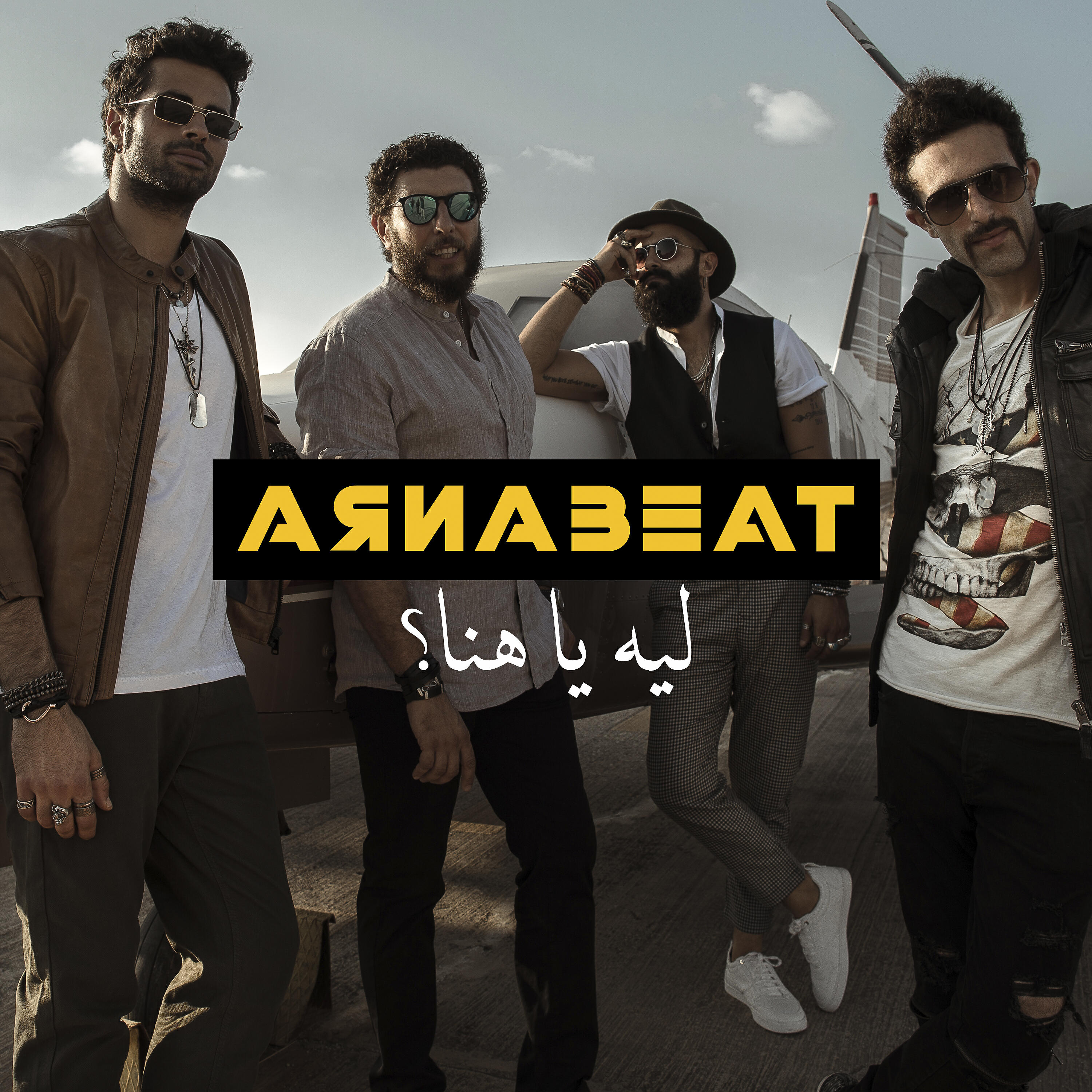 Arnabeat