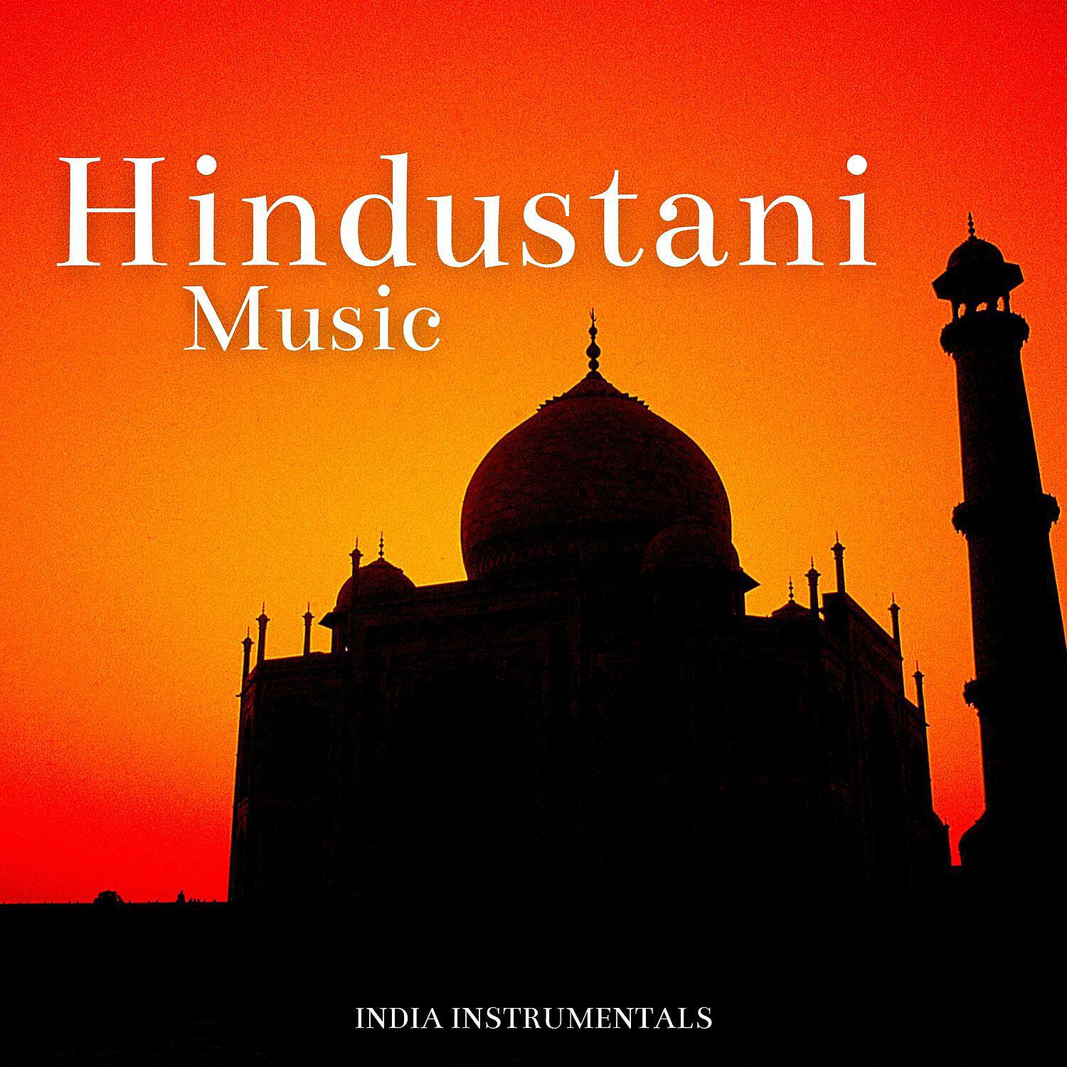 Релиз Hindustani Music