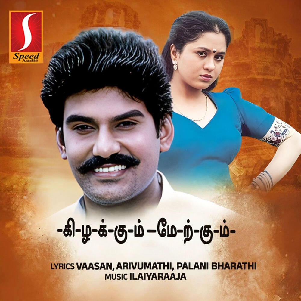 Vaasan