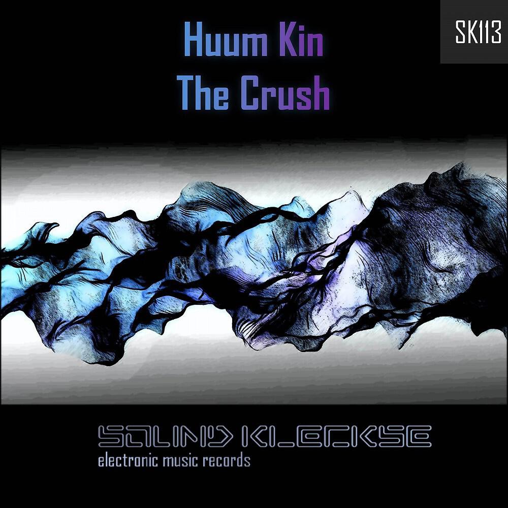 Релиз The Crush