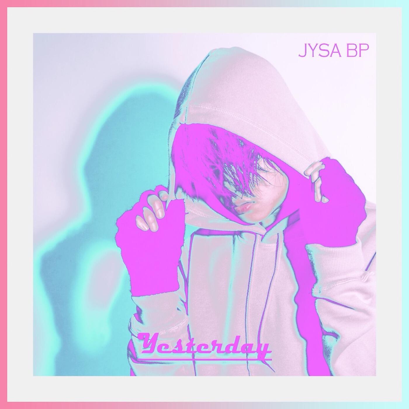 Релиз Yesterday