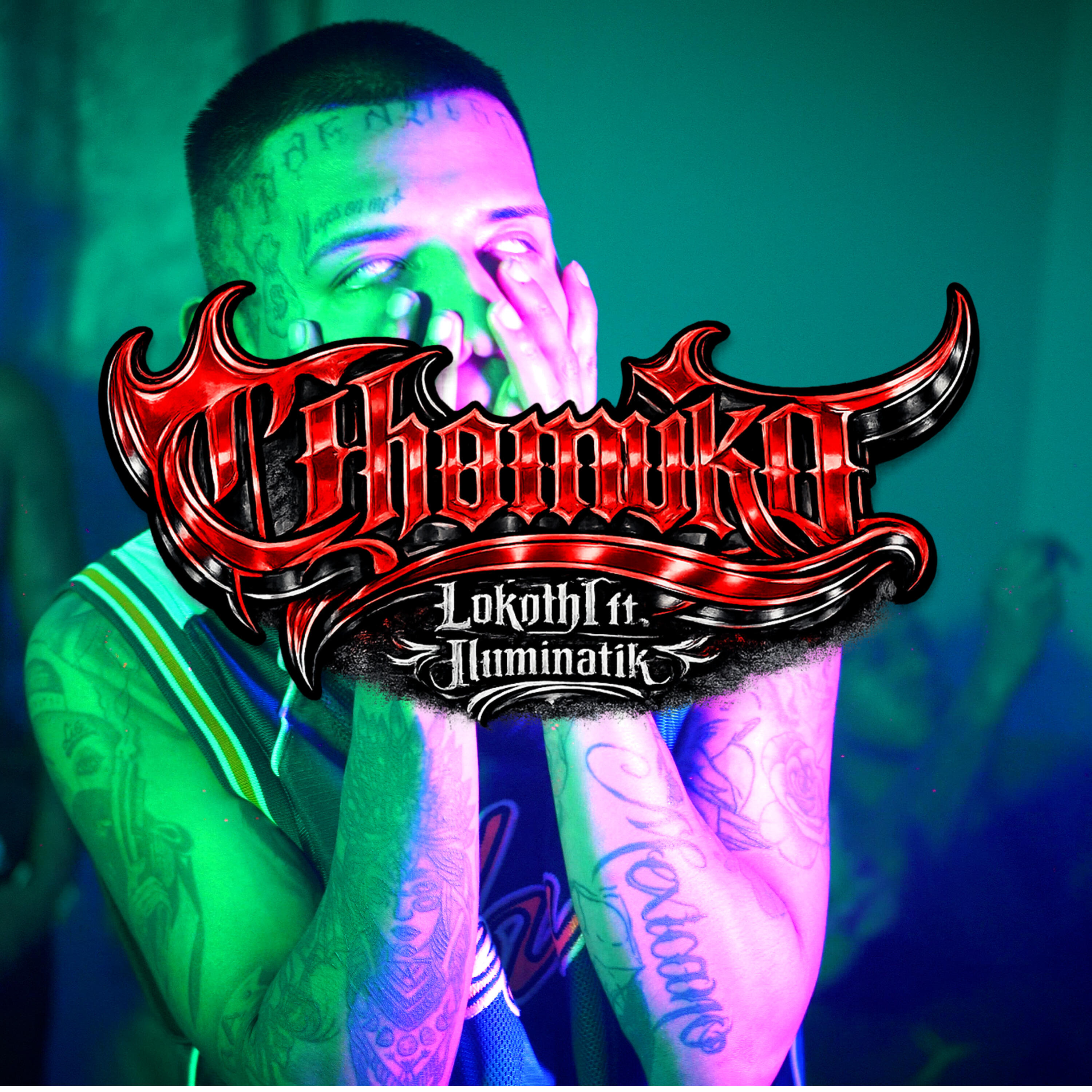 Релиз Chamuko