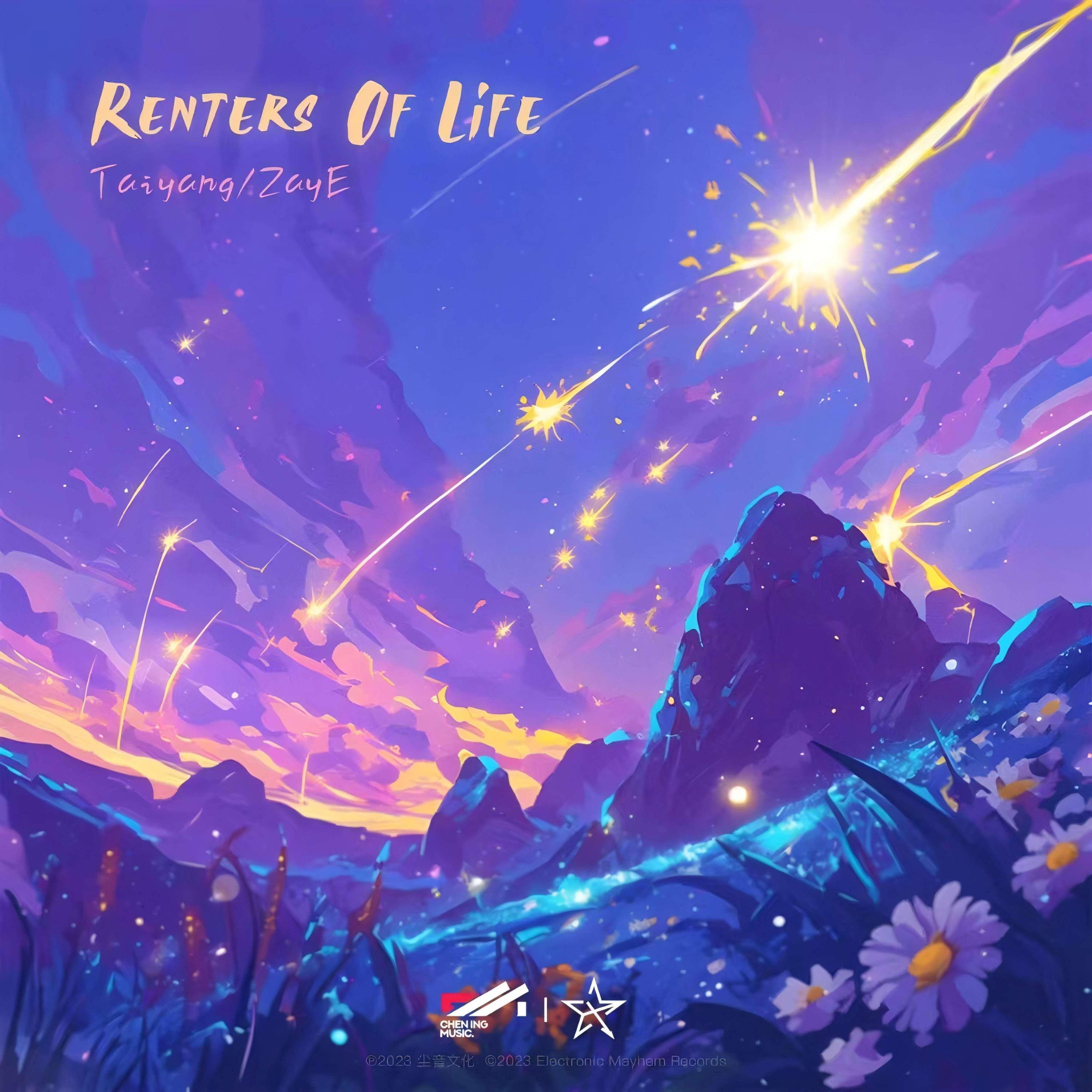 Релиз Renters of Life