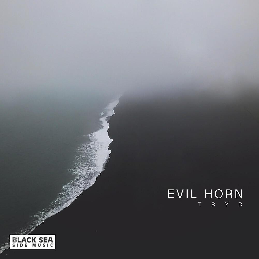 Релиз Evil Horn