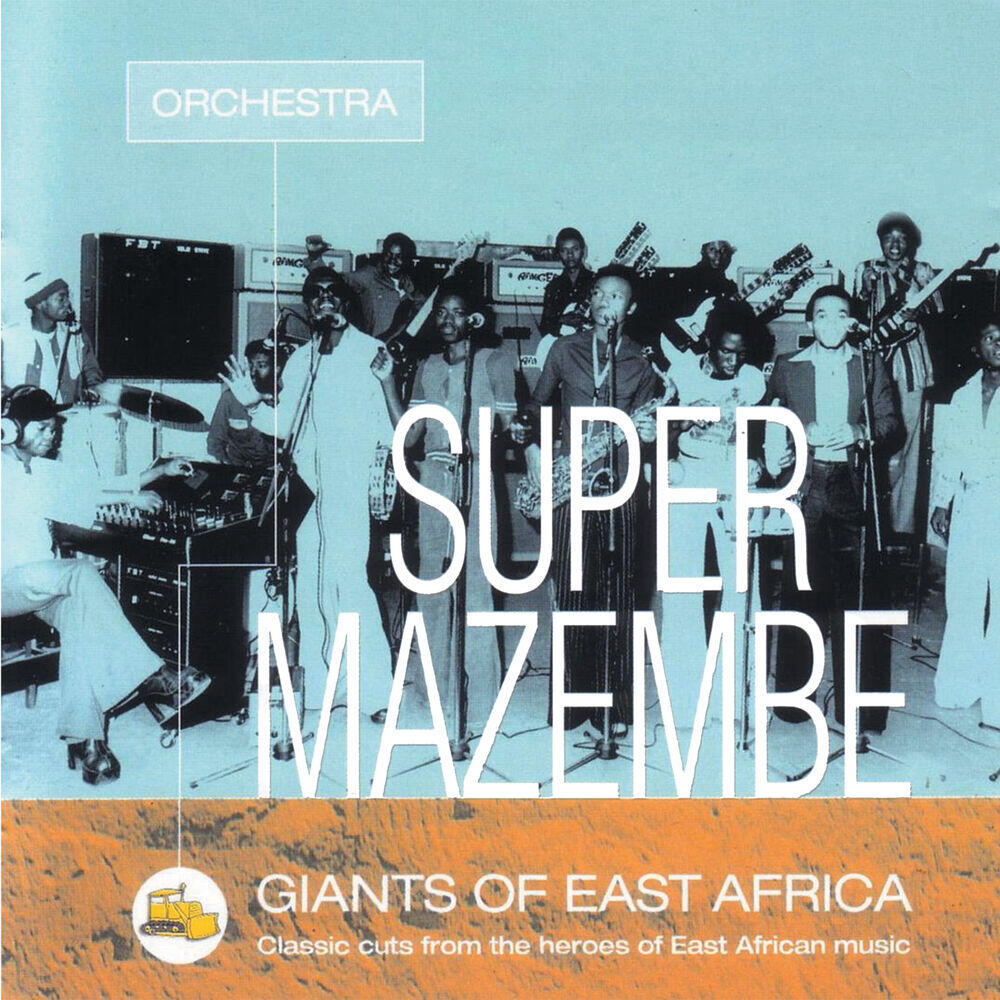 Релиз African Giants