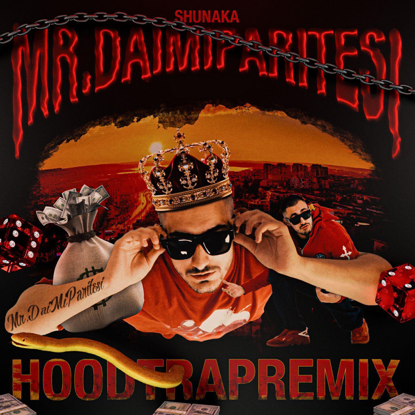 Релиз Mr.DaiMiPariteSi