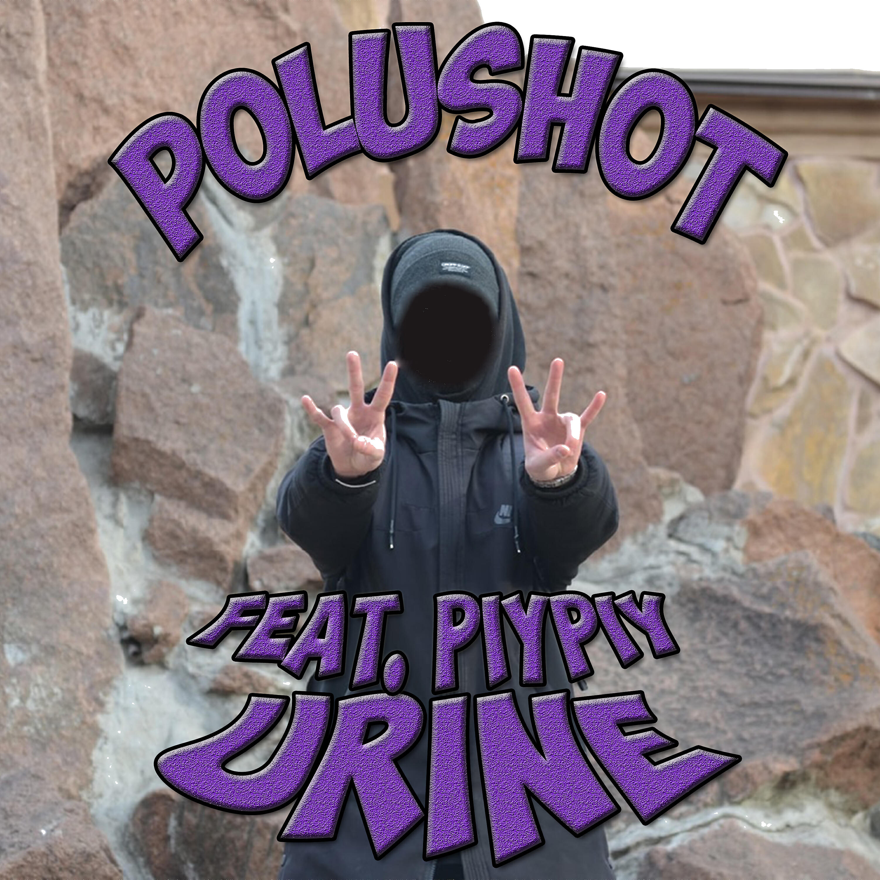 Релиз Urine