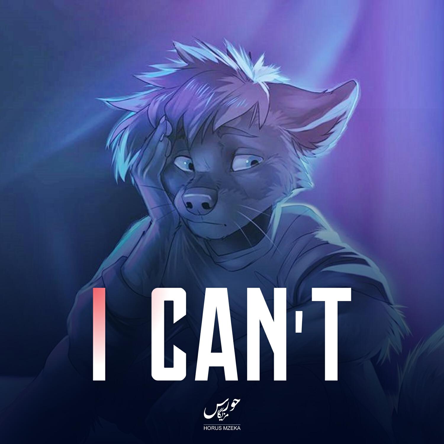 Релиз I Can't