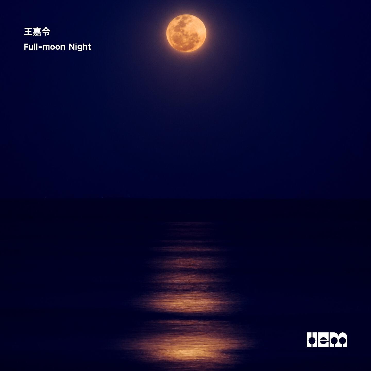 Релиз Full-Moon Night
