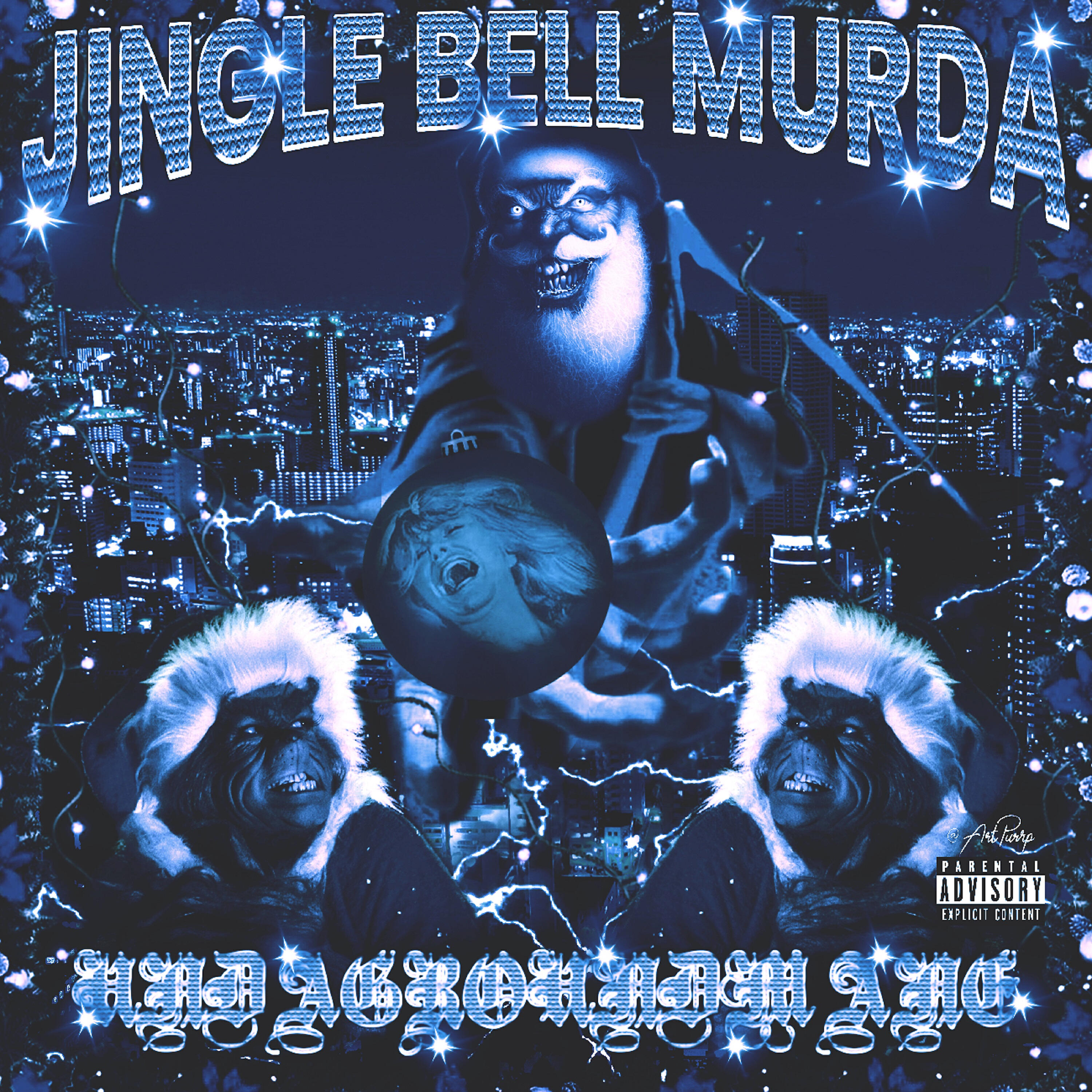 Релиз JINGLE BELL MURDA