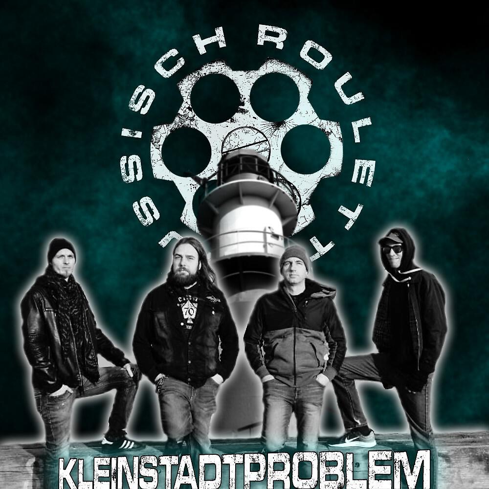 Релиз Kleinstadtproblem