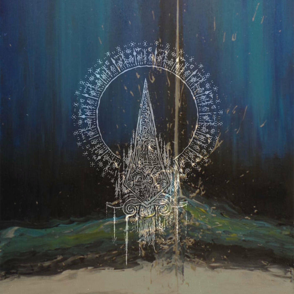 Релиз Asgard