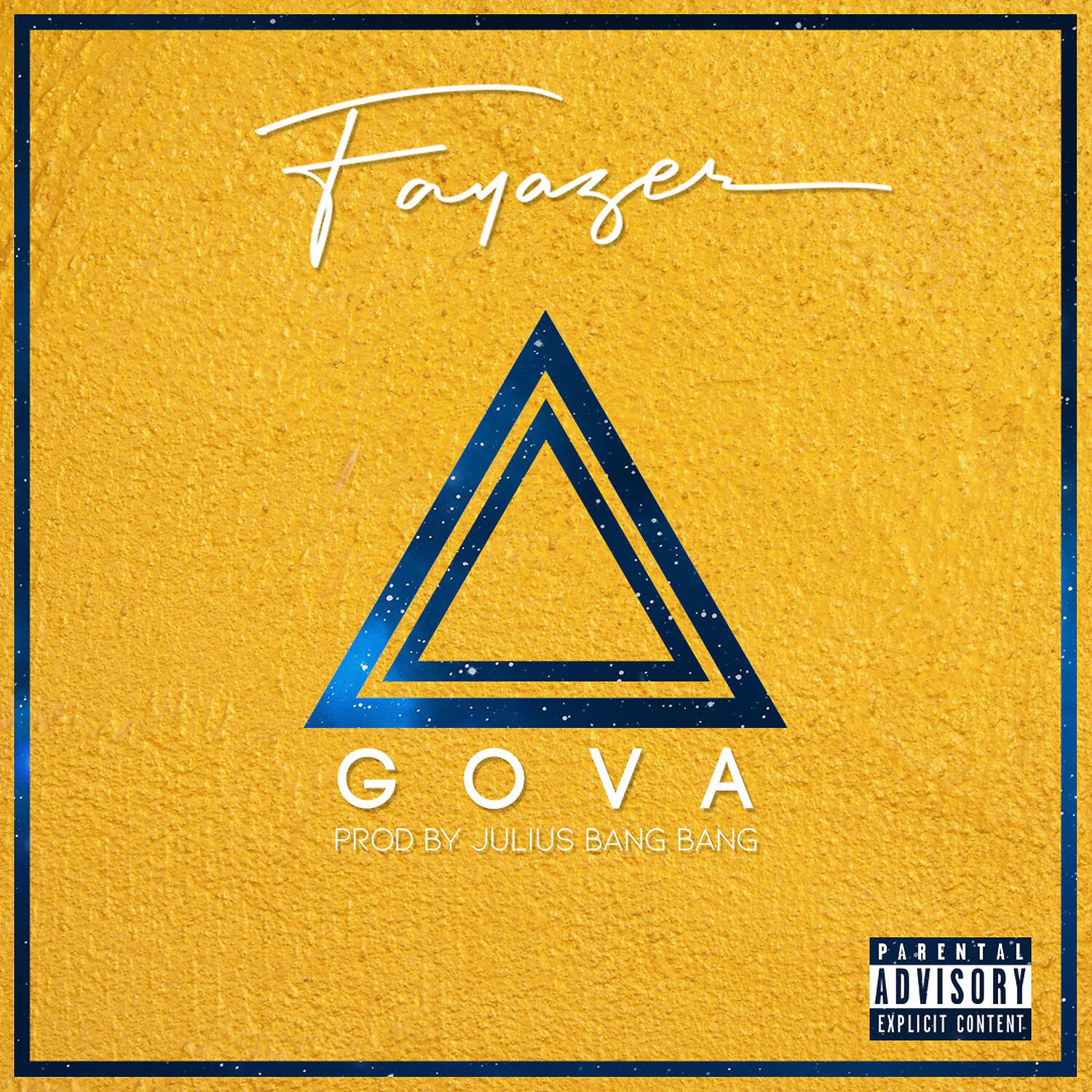 Релиз Gova