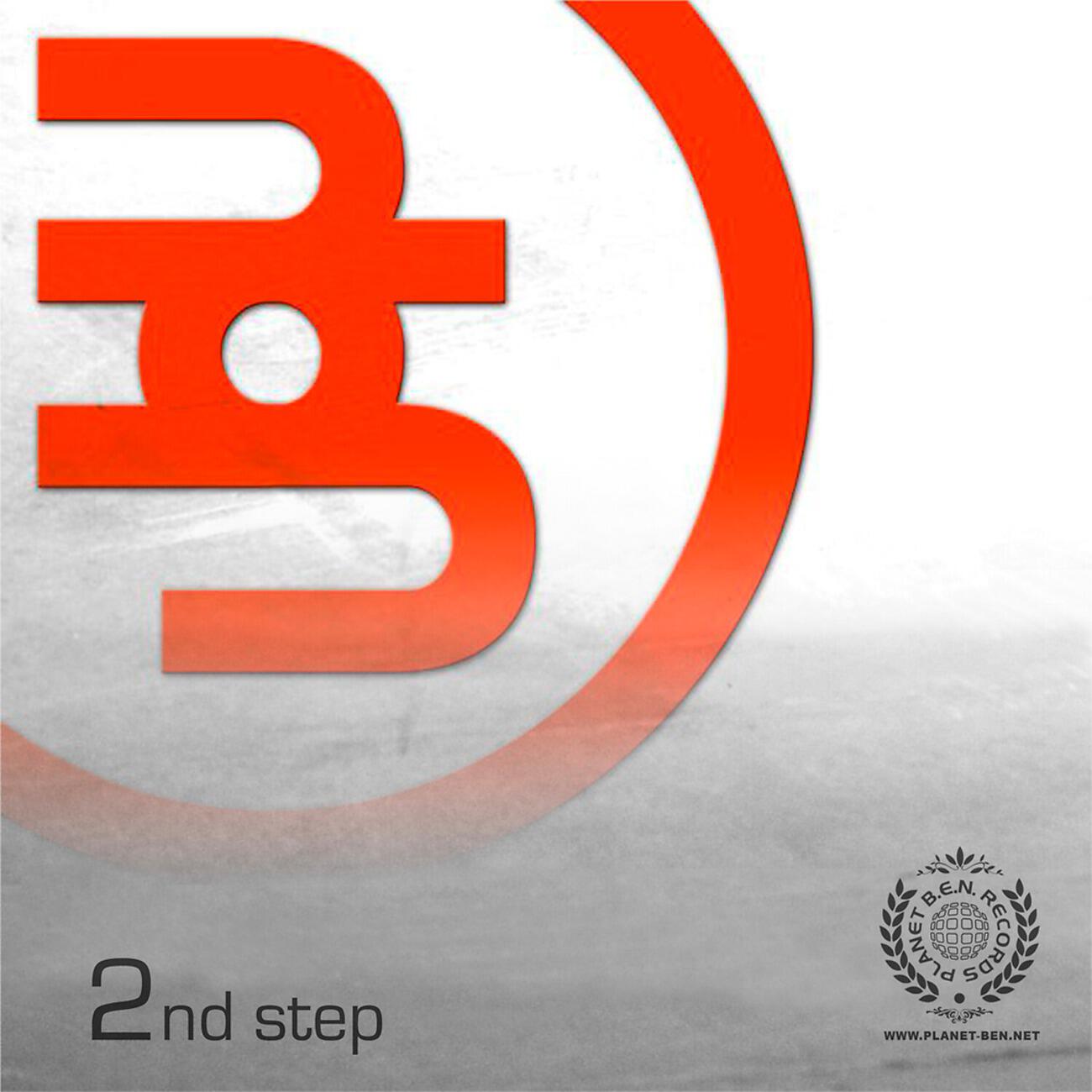 Релиз 2nd Step