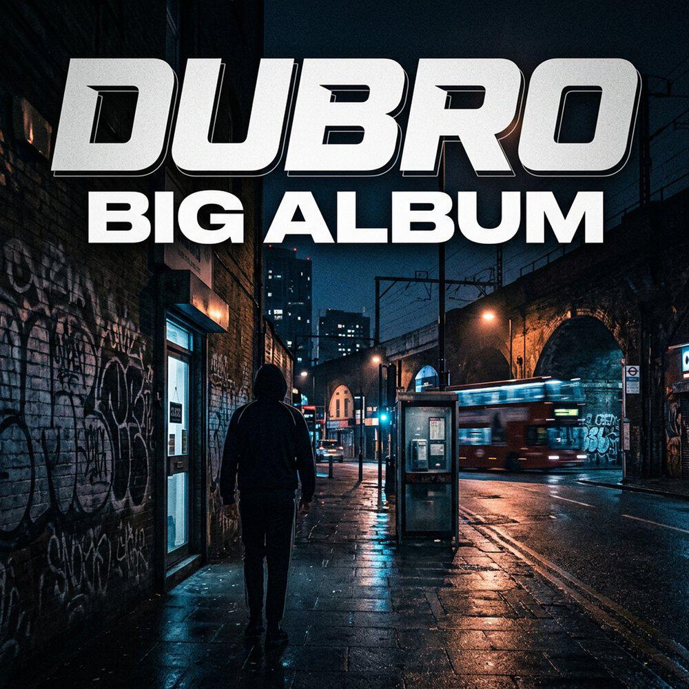Релиз Big Album