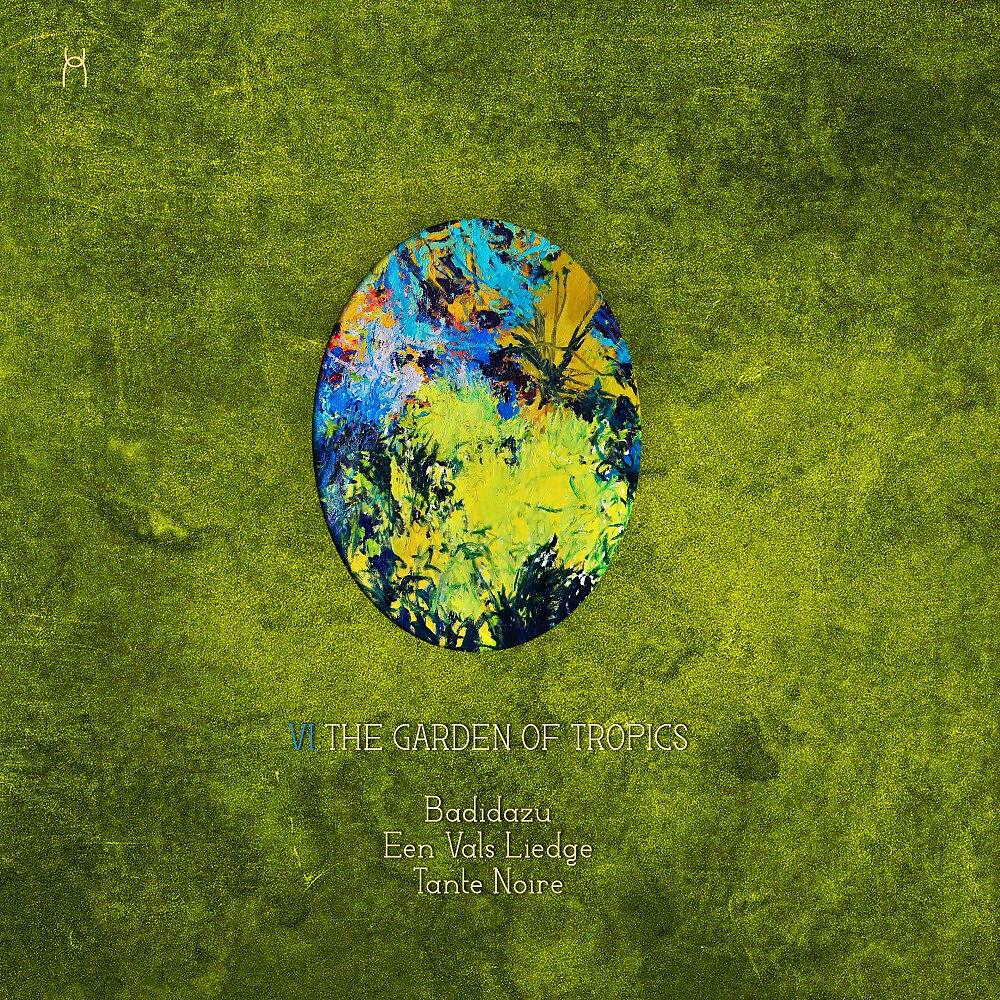 Релиз The garden of tropics