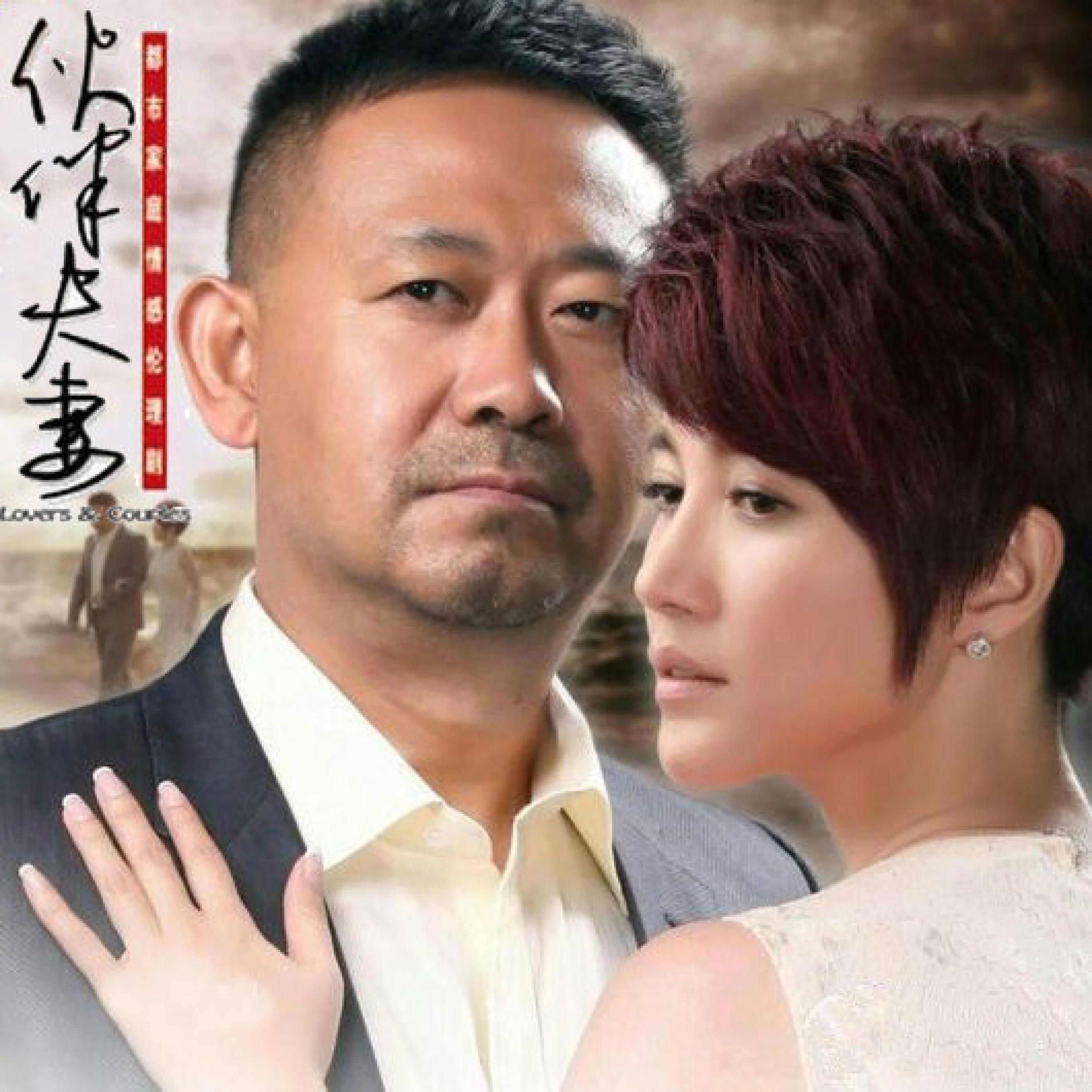 顏丙燕