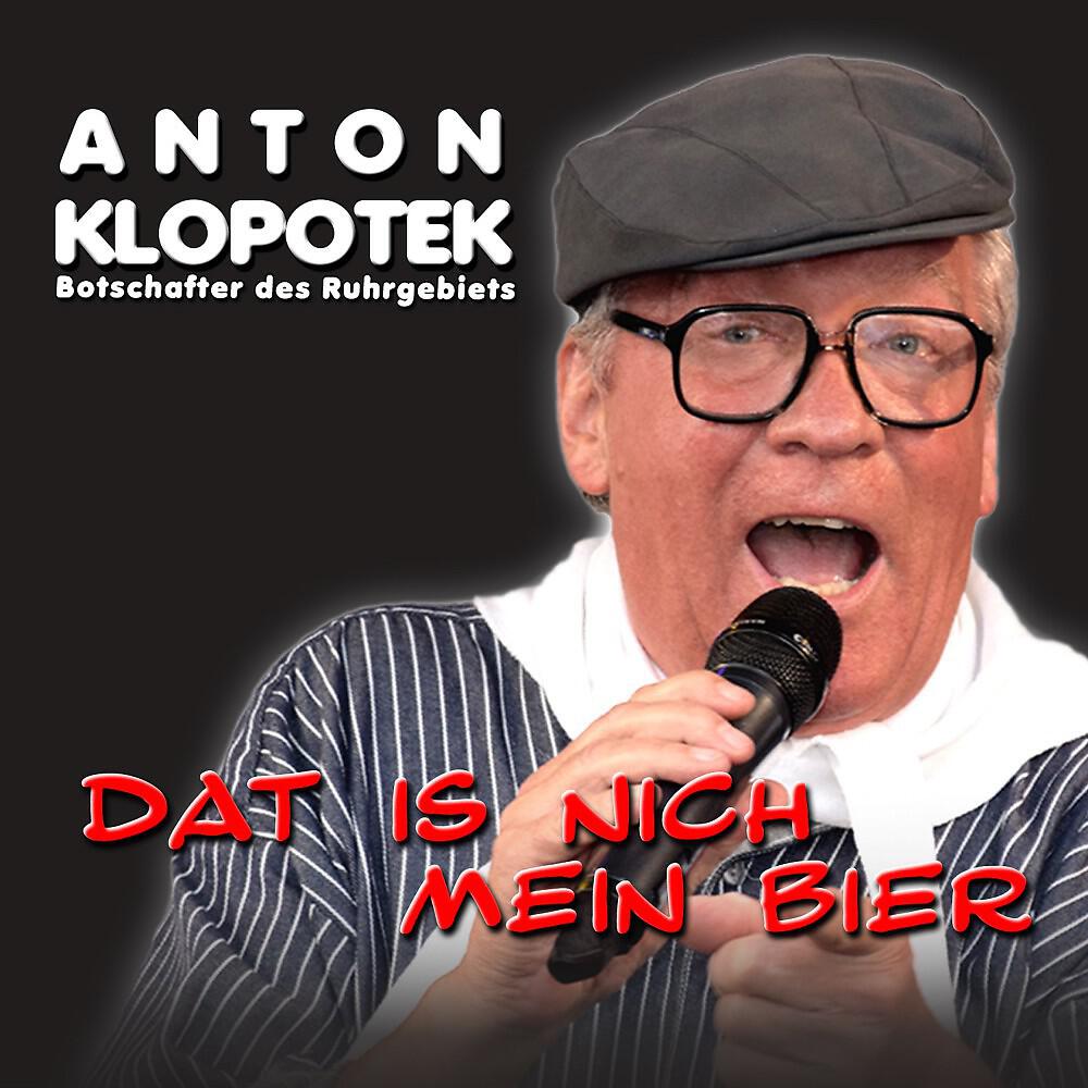 Релиз Dat is nich mein Bier