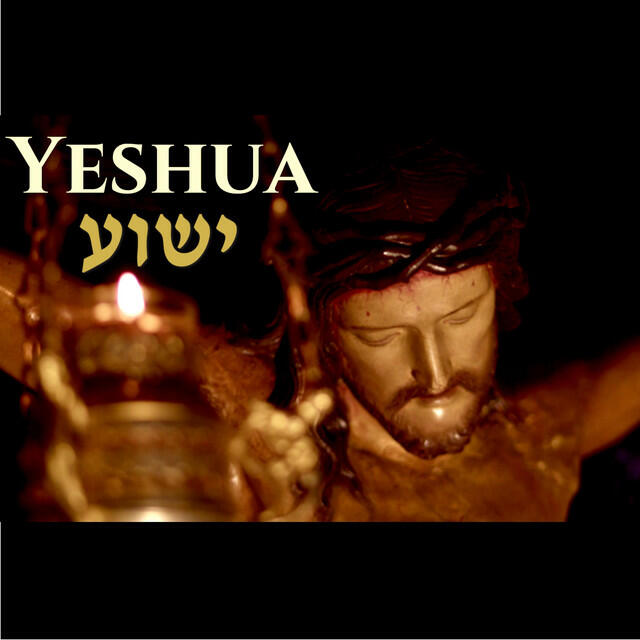 Релиз Jeshua 333x